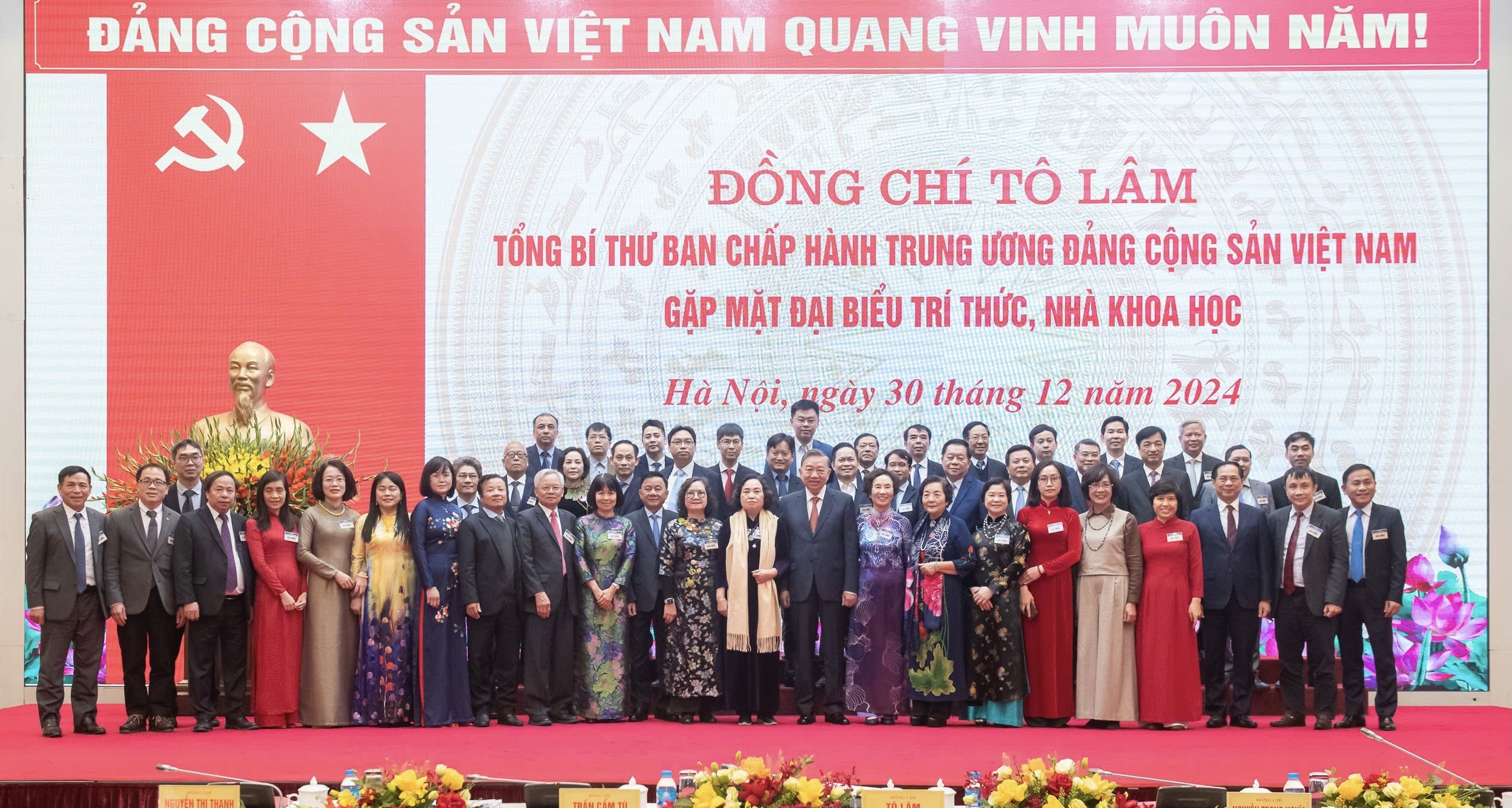 Tổng Bí thư Tô Lâm: Đổi mới mạnh mẽ đào tạo, tuyển chọn, sử dụng, trọng dụng trí thức, nhà khoa học