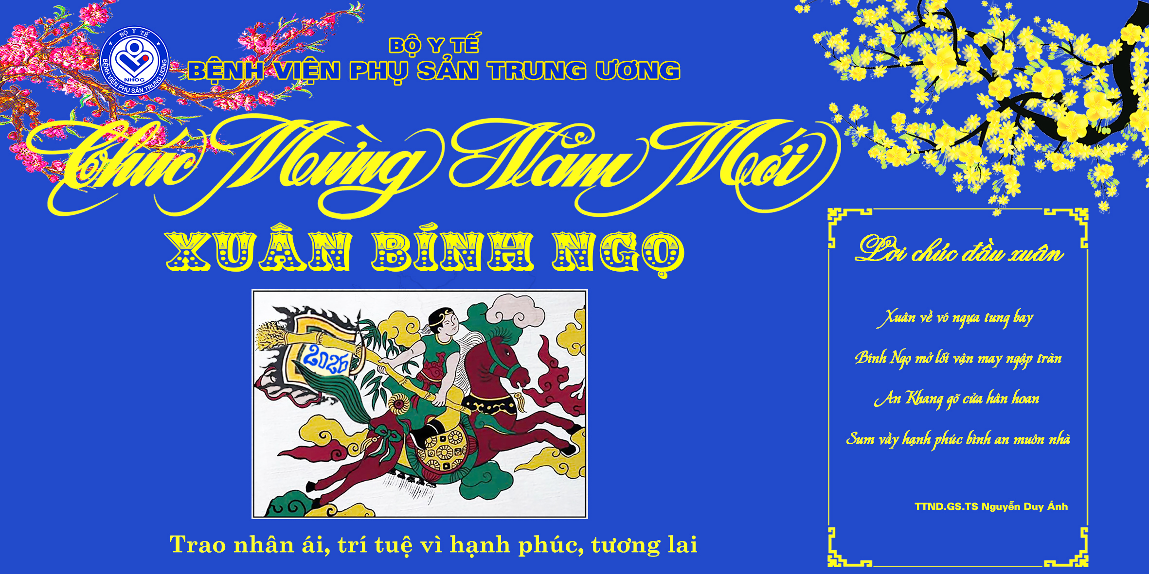 benh-vien-phu-san-trung-uong