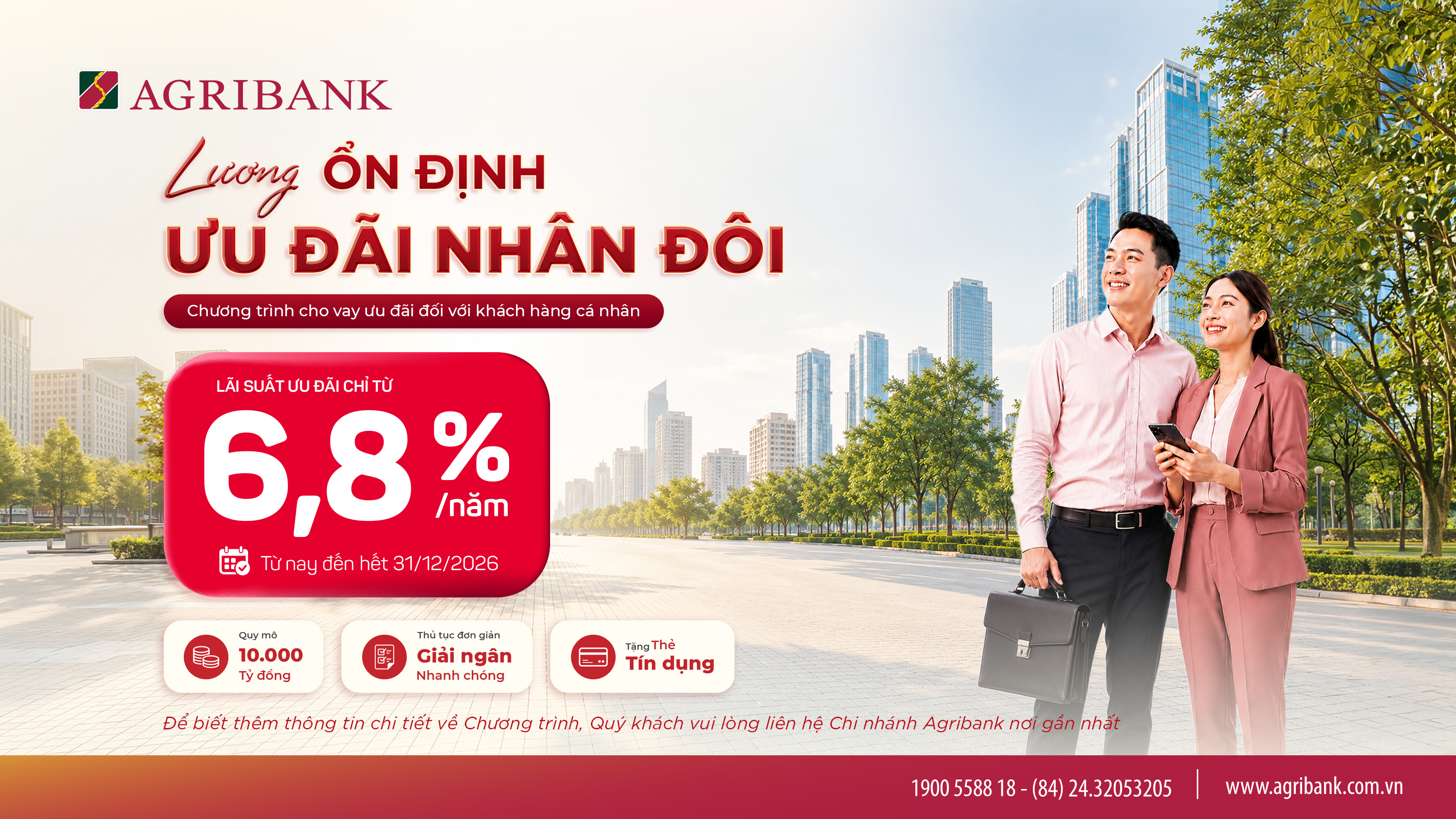 ngan-hang-nong-nghiep-va-phat-trien-nong-thon-viet-nam