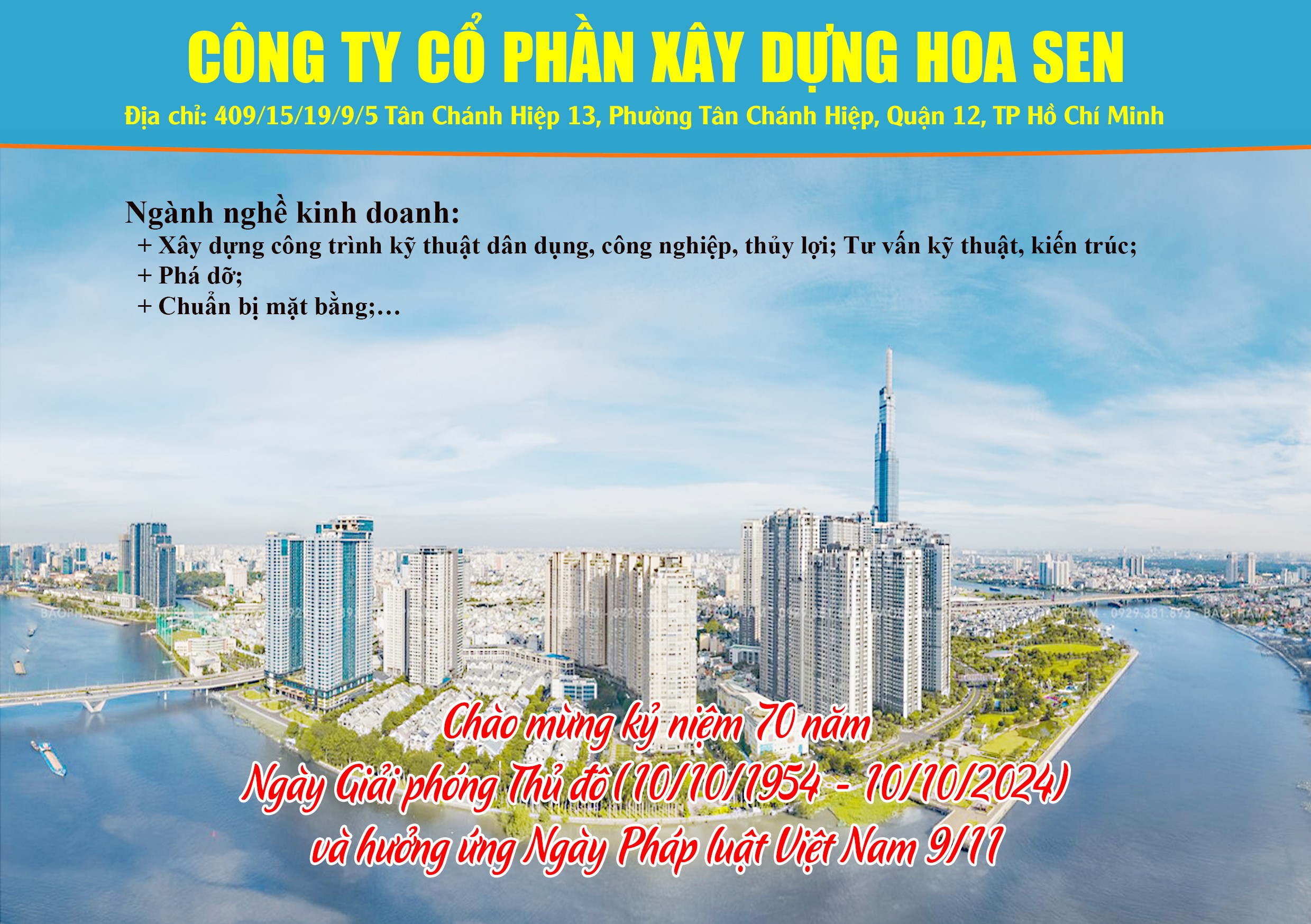 Công ty cổ phần xây dựng Hoa Sen