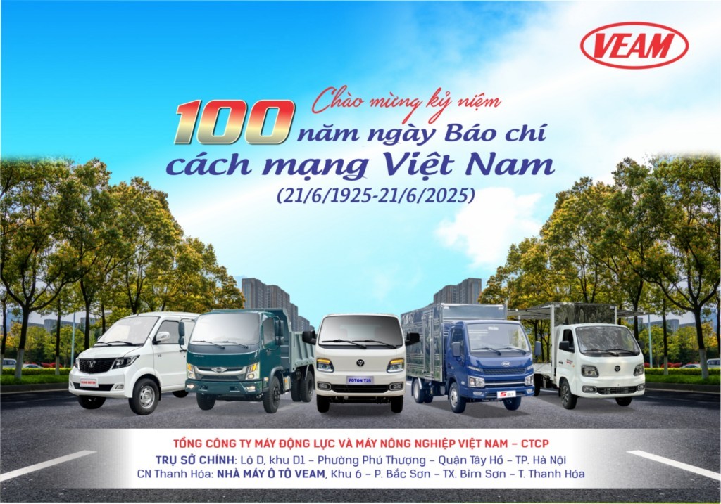 Tổng Công ty Máy động lực và Máy nông nghiệp Việt Nam – CTCP