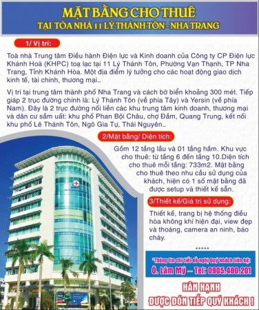 MẶT BẰNG CHO THUÊ