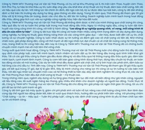 Công ty TNHH MTV Thương mại và Vận tải Thái Phong