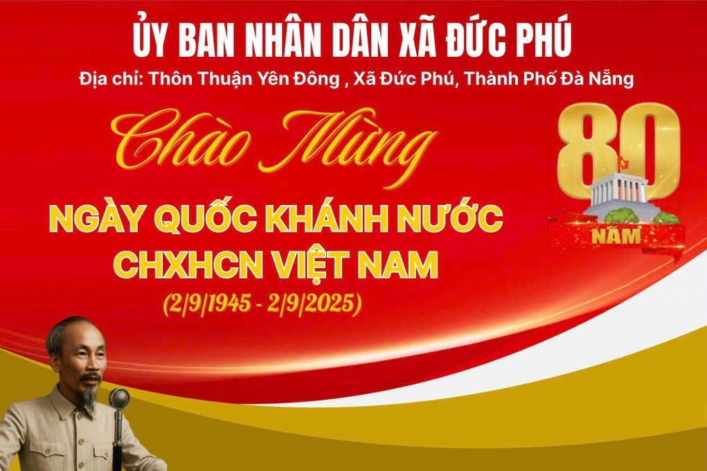 Ủy ban nhân dân xã Đức Phú