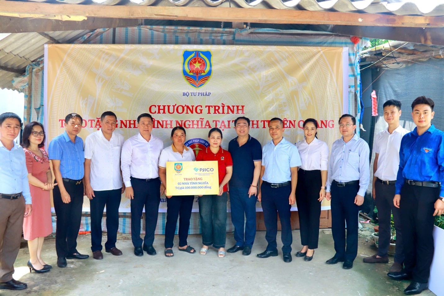 Cục Phổ biến, giáo dục pháp luật và Trợ giúp pháp lý 