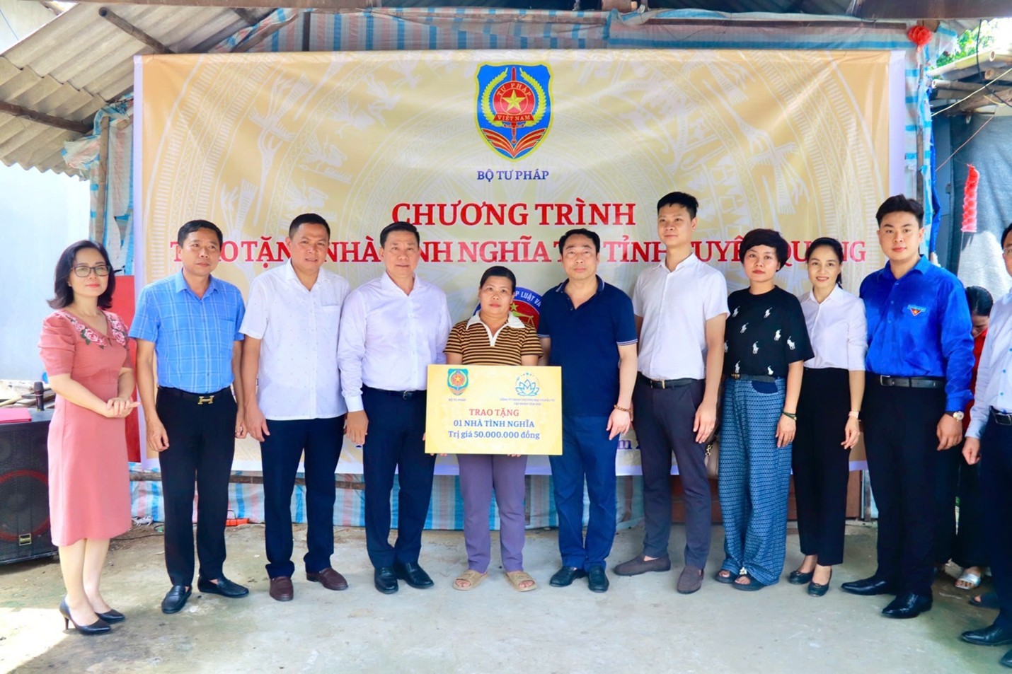 Cục Phổ biến, giáo dục pháp luật và Trợ giúp pháp lý 