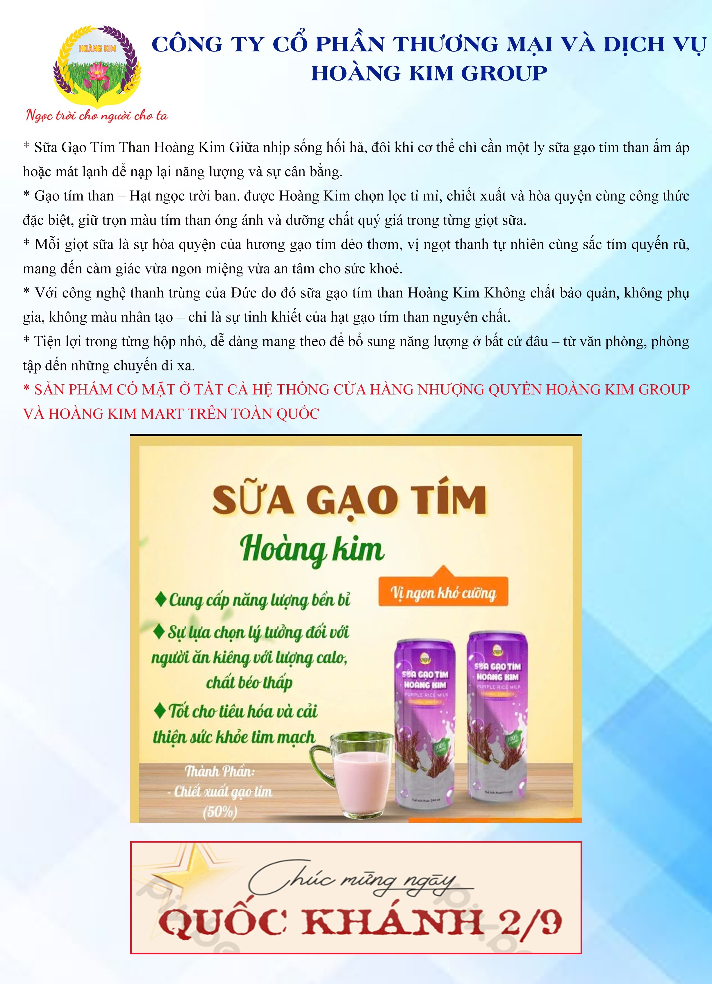 Công ty Cổ phần Thương mại và Dịch vụ Hoàng Kim Group