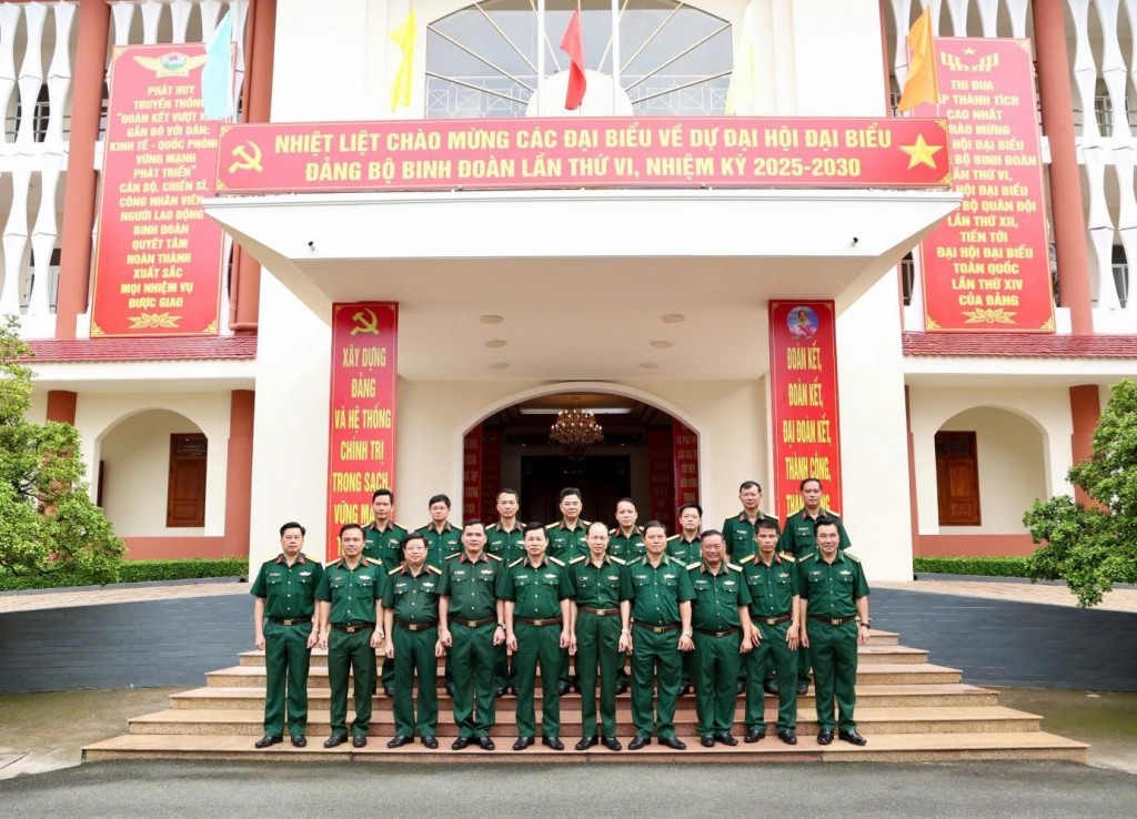 Binh đoàn 16 