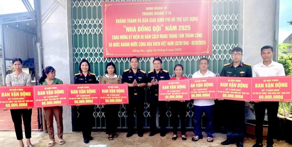 Binh đoàn 16 