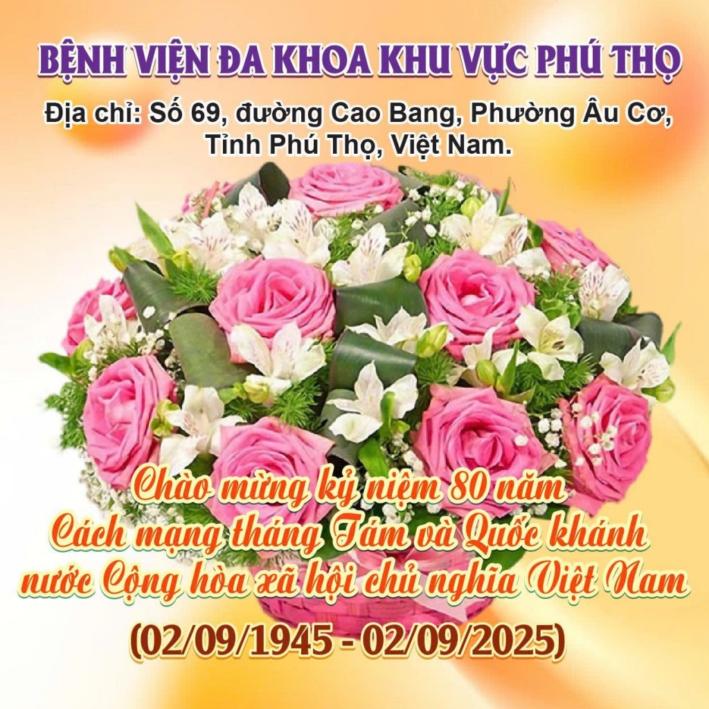 Bệnh viện đa khoa khu vực Phú Thọ