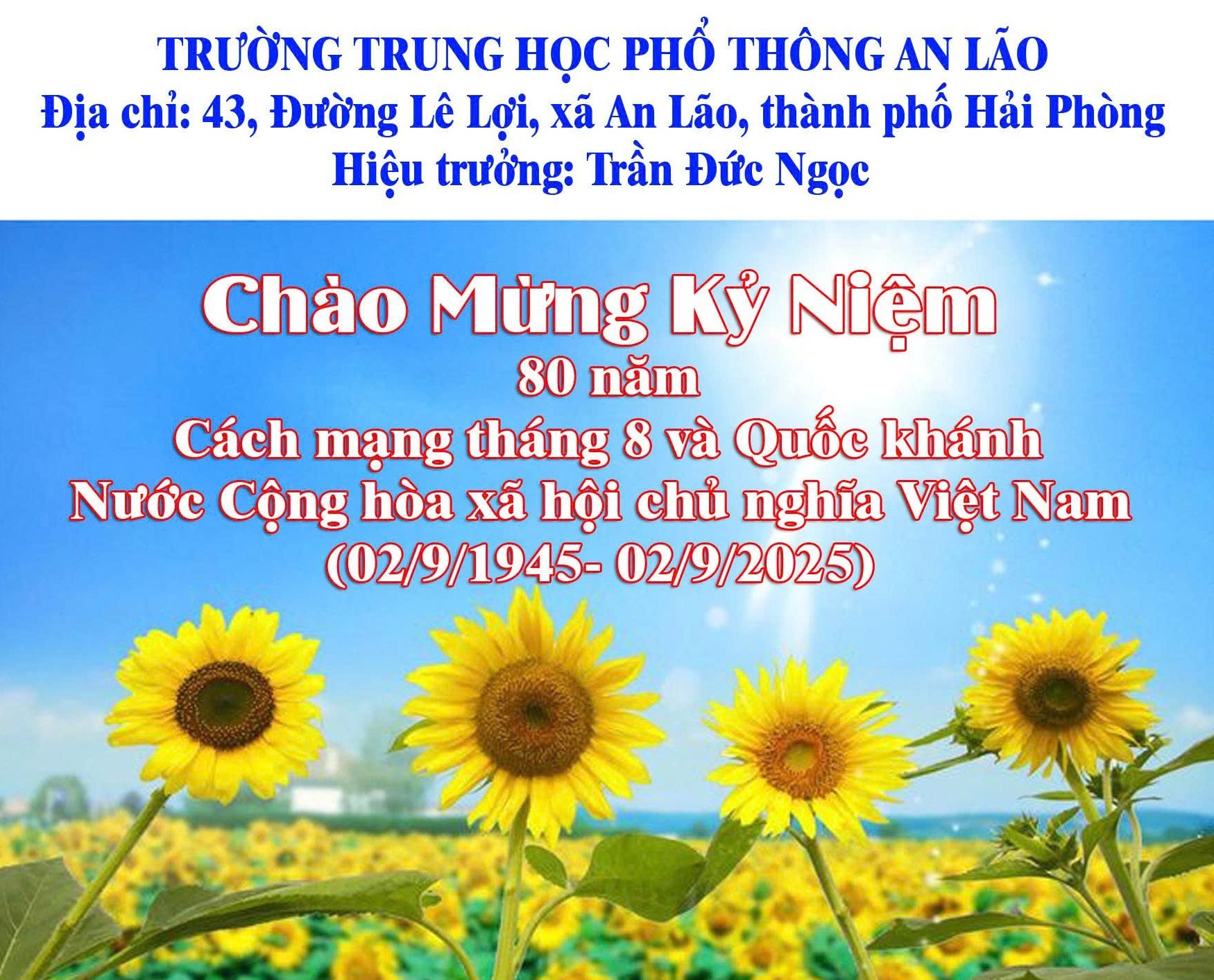 Trường Trung học phổ thông An Lão