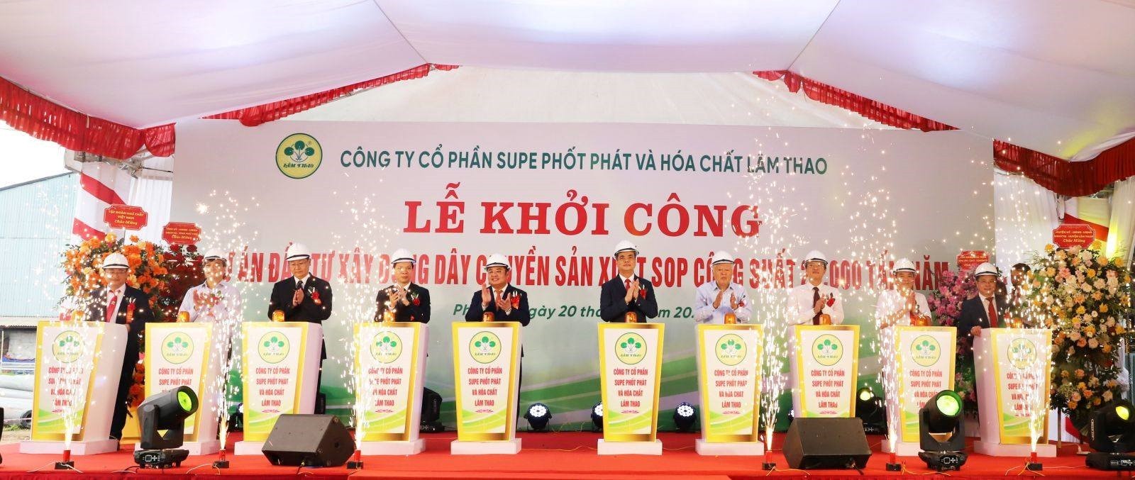 Supe Lâm Thao: 63 năm hành trình đổi mới, vững bước phát triển