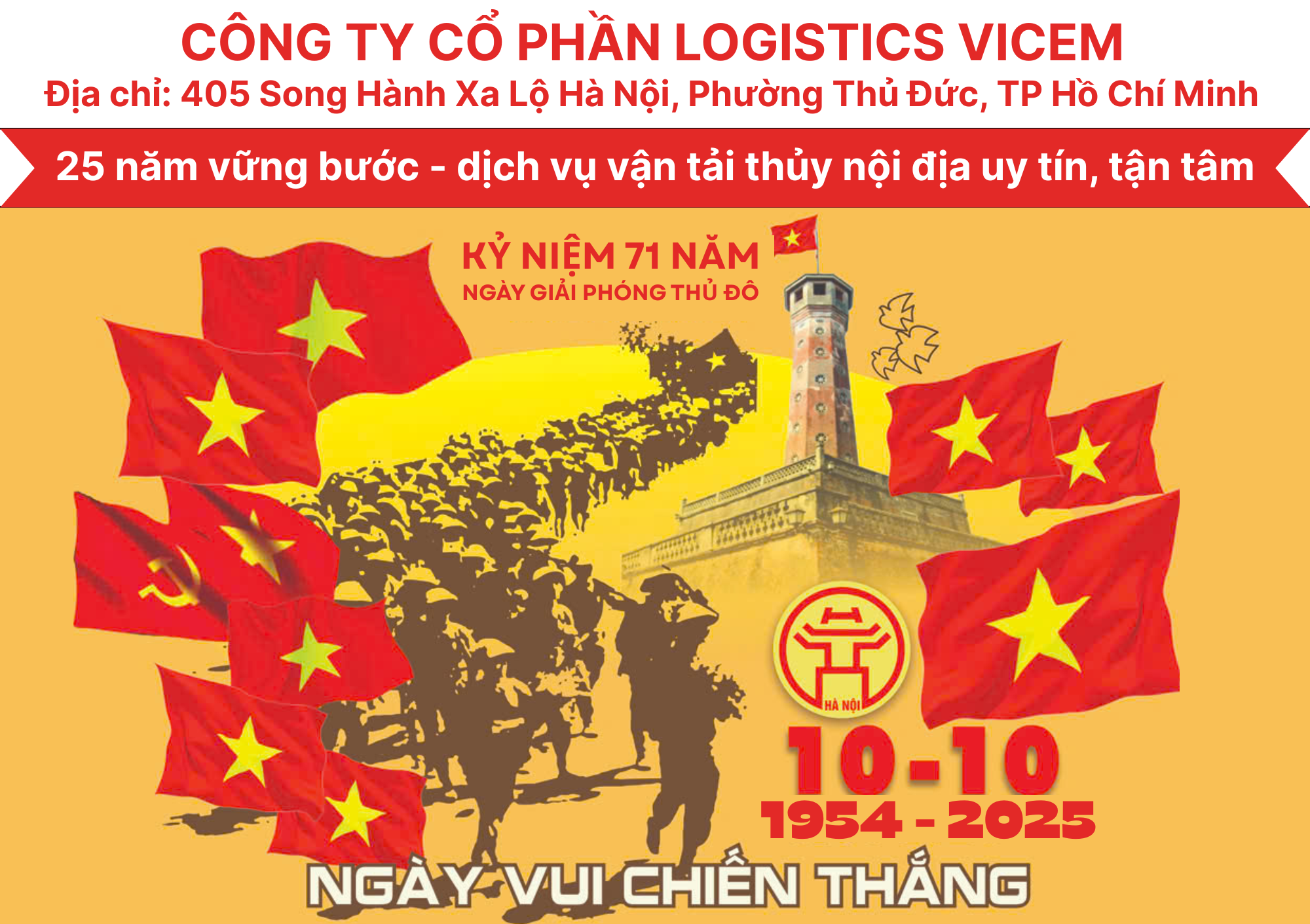 Công ty cổ phần Logistics VICEM Công ty cổ phần Logistics VICEM