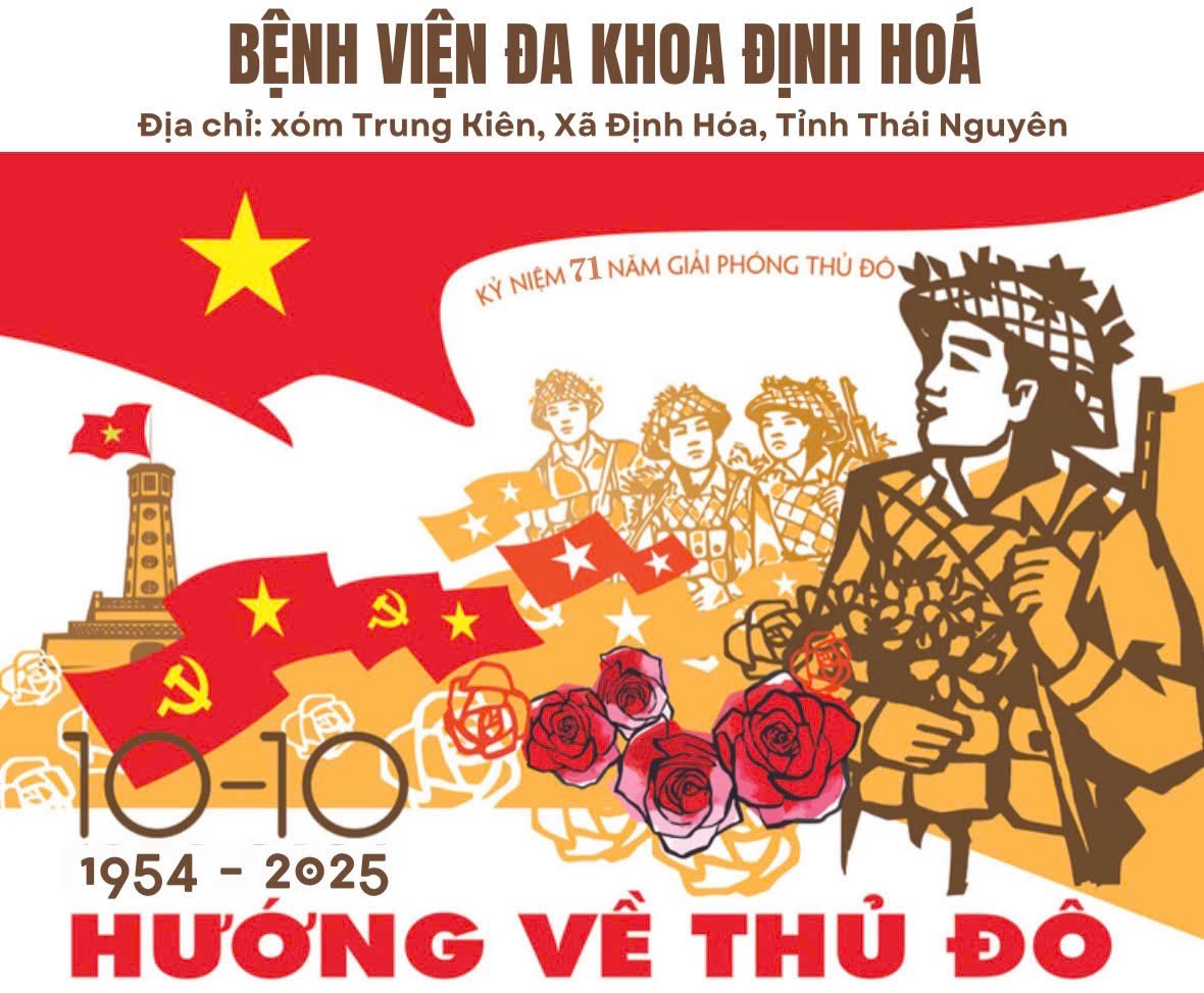 BỆNH VIỆN ĐA KHOA ĐỊNH HÓA