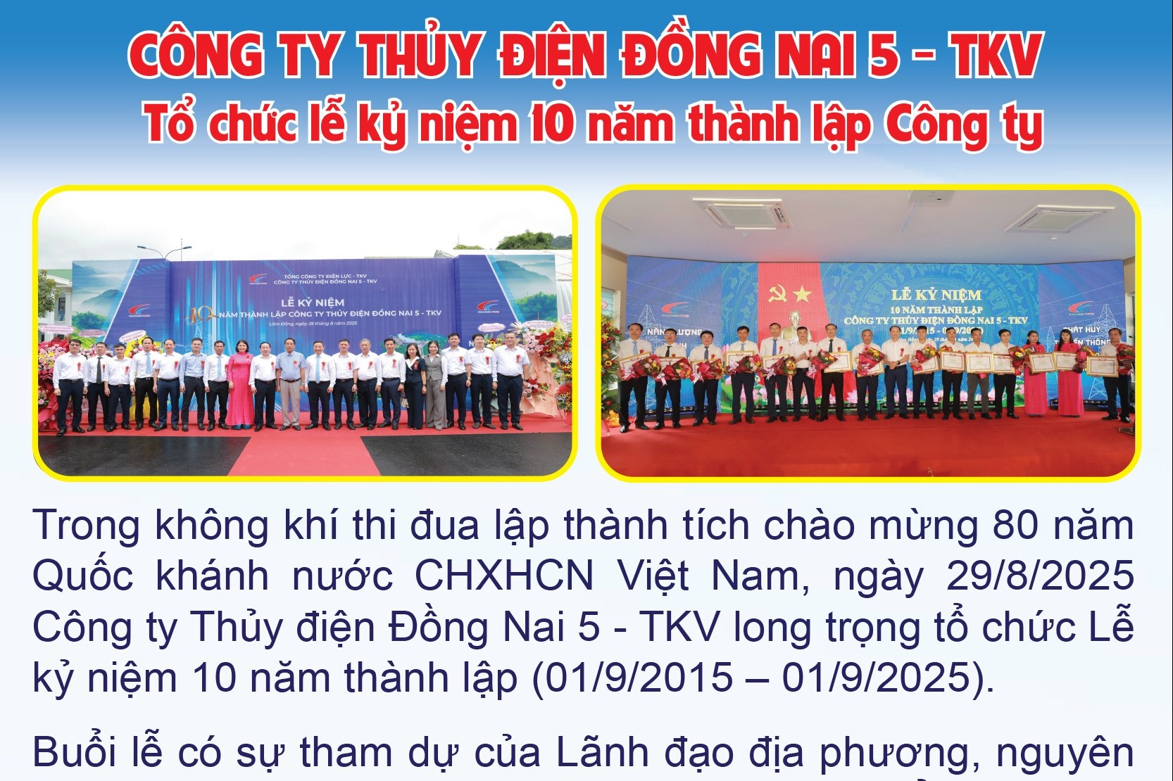 Công ty Thủy điện Đồng Nai 5 - TKV