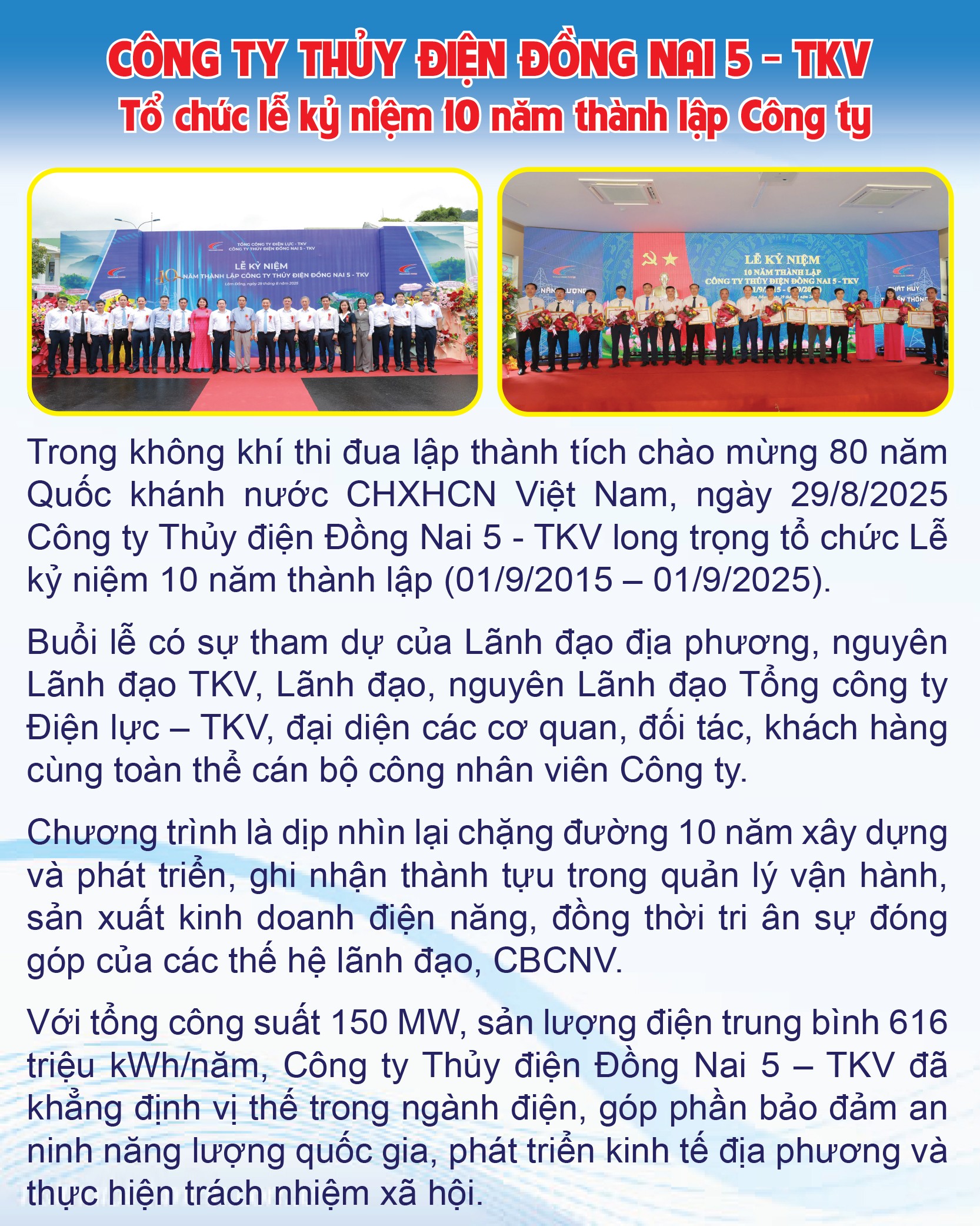 Công ty Thủy điện Đồng Nai 5 - TKV
