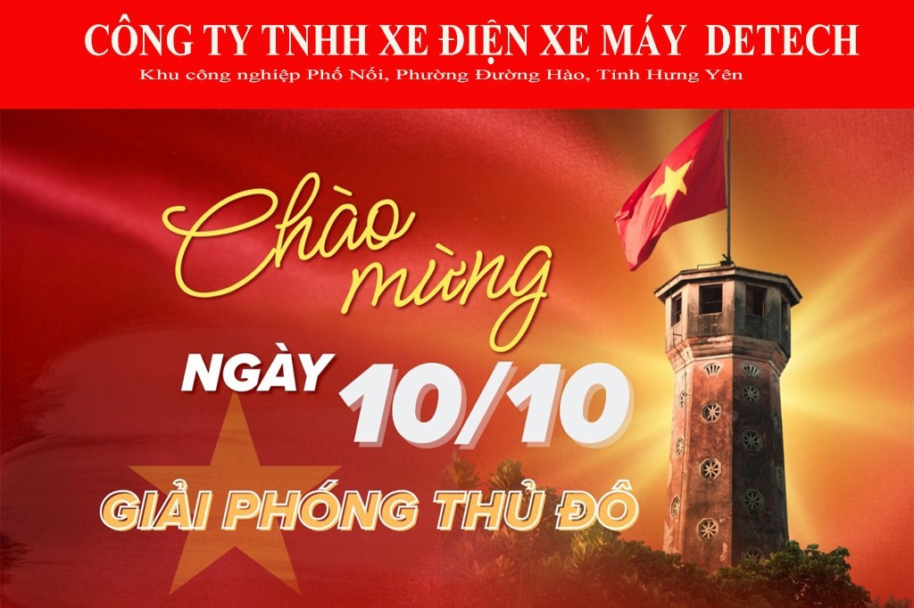 Công ty TNHH xe điện xe máy DETECH