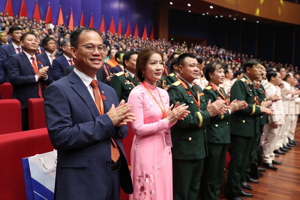 Khai mạc Đại hội đại biểu Đảng bộ Chính phủ lần thứ I Khai mạc Đại hội đại biểu Đảng bộ Chính phủ lần thứ I