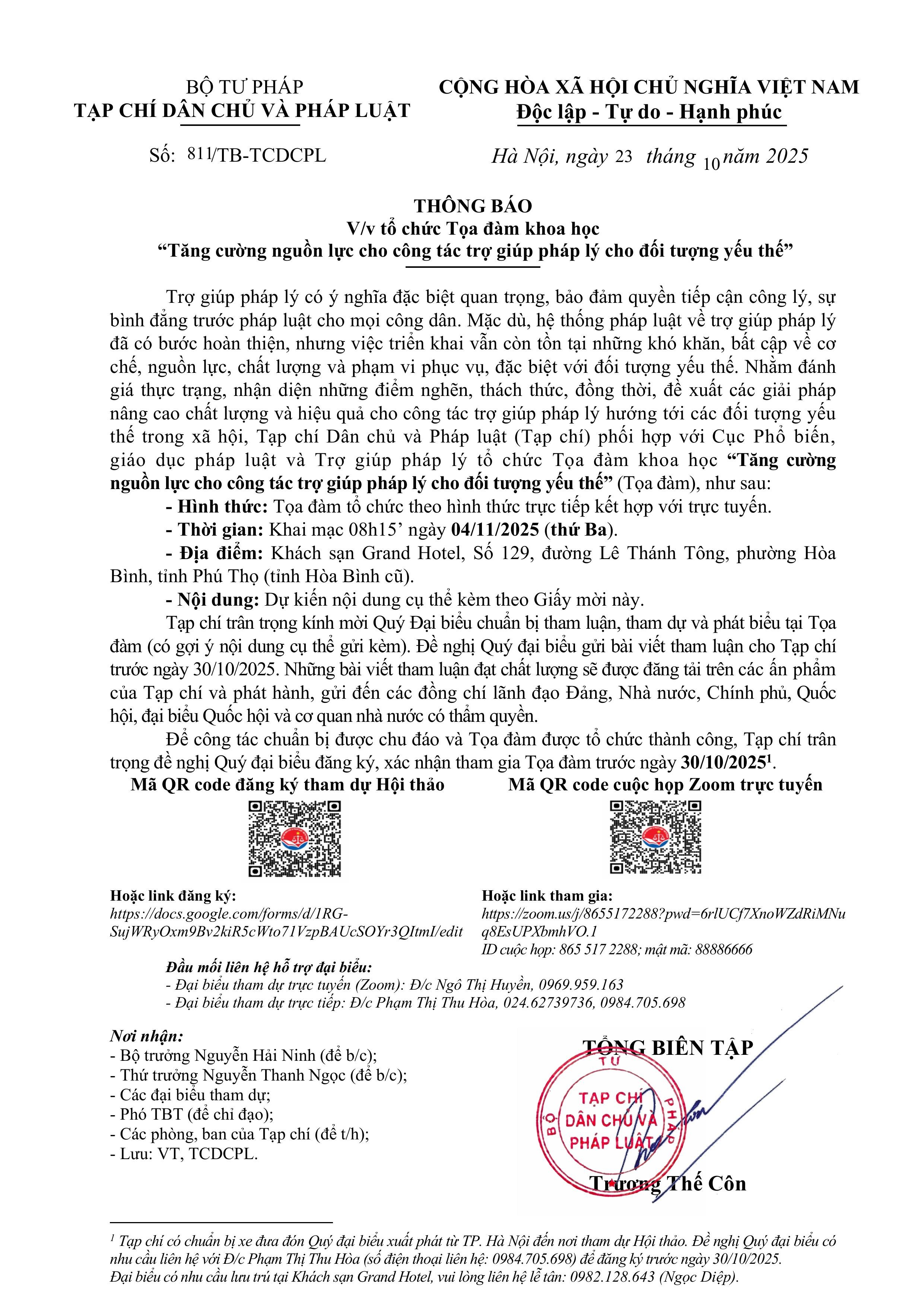 Thông báo về việc tổ chức Tọa đàm khoa học “Tăng cường nguồn lực cho công tác trợ giúp pháp lý cho đối tượng yếu thế”