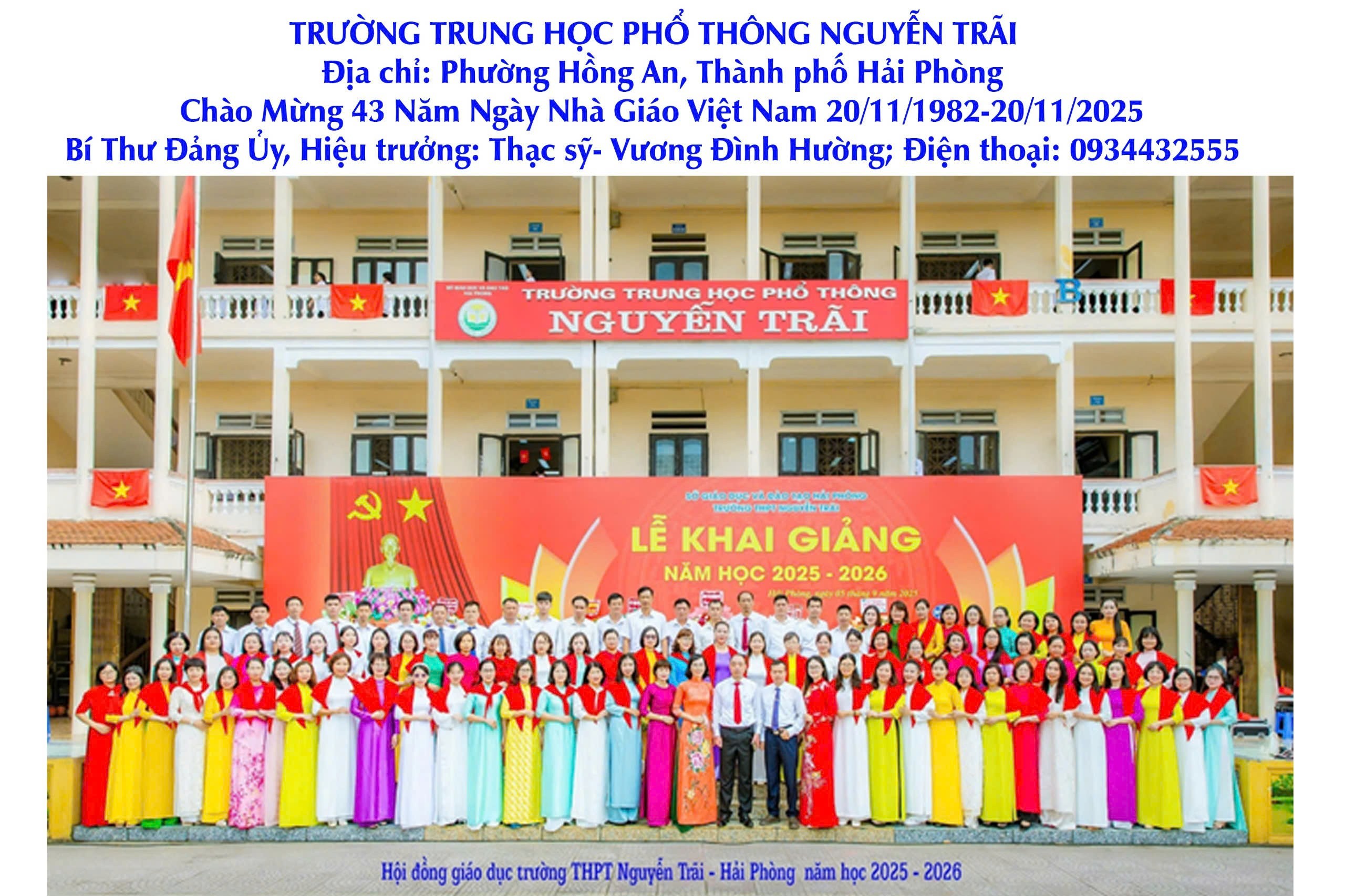 Trường trung học phổ thông Nguyễn Trãi