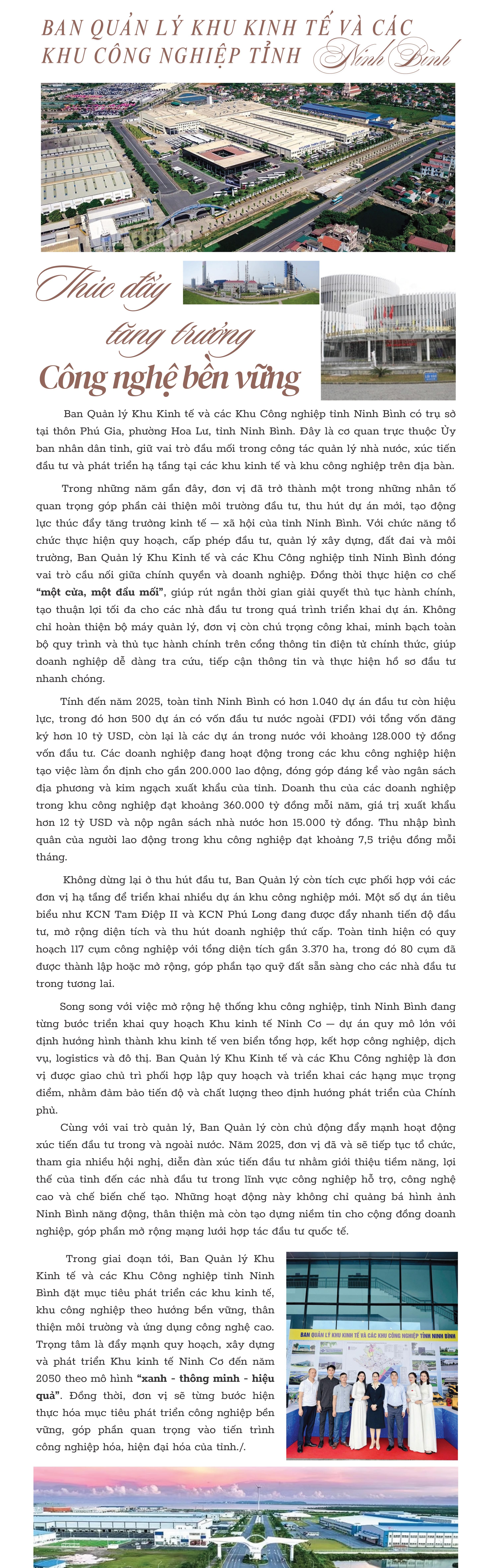 Ban Quản lý Khu Kinh tế và các Khu Công nghiệp tỉnh Ninh Bình