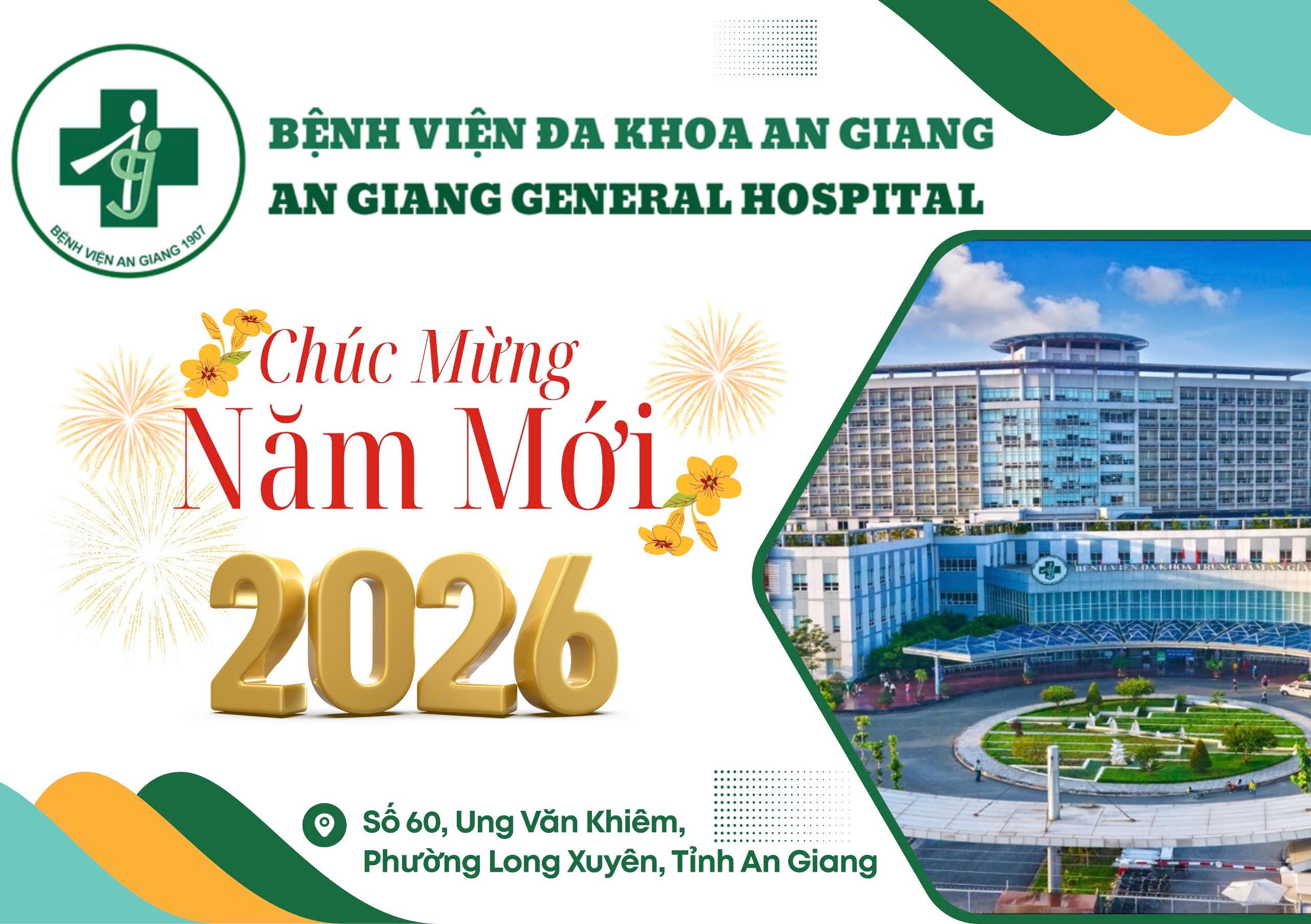 Bệnh viện Đa khoa An Giang