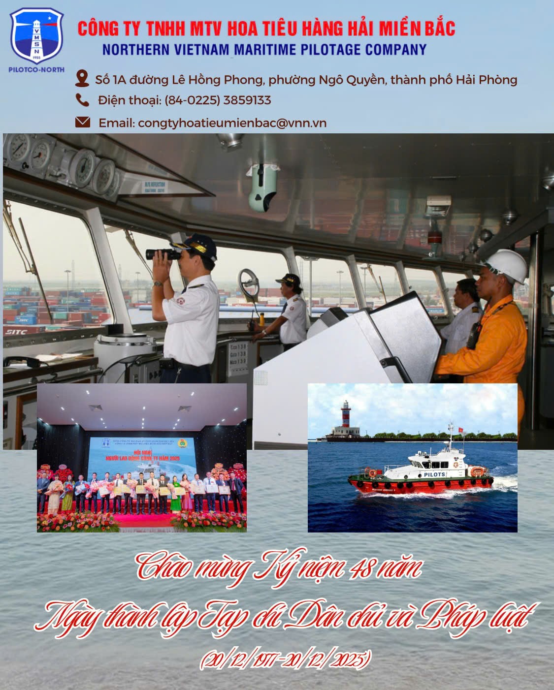 Công ty TNHH MTV Hoa tiêu hàng hải miền Bắc