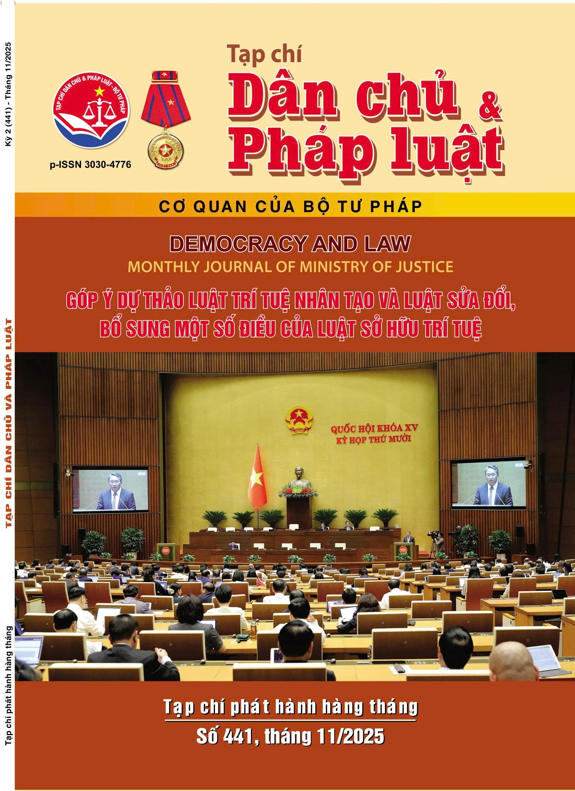 Số Kỳ 2 (441) tháng 11 - 2025/Edition 2 (441) November 2025