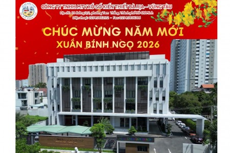 Công ty TNHH MTV Xổ số kiến thiết Bà Rịa - Vũng Tàu