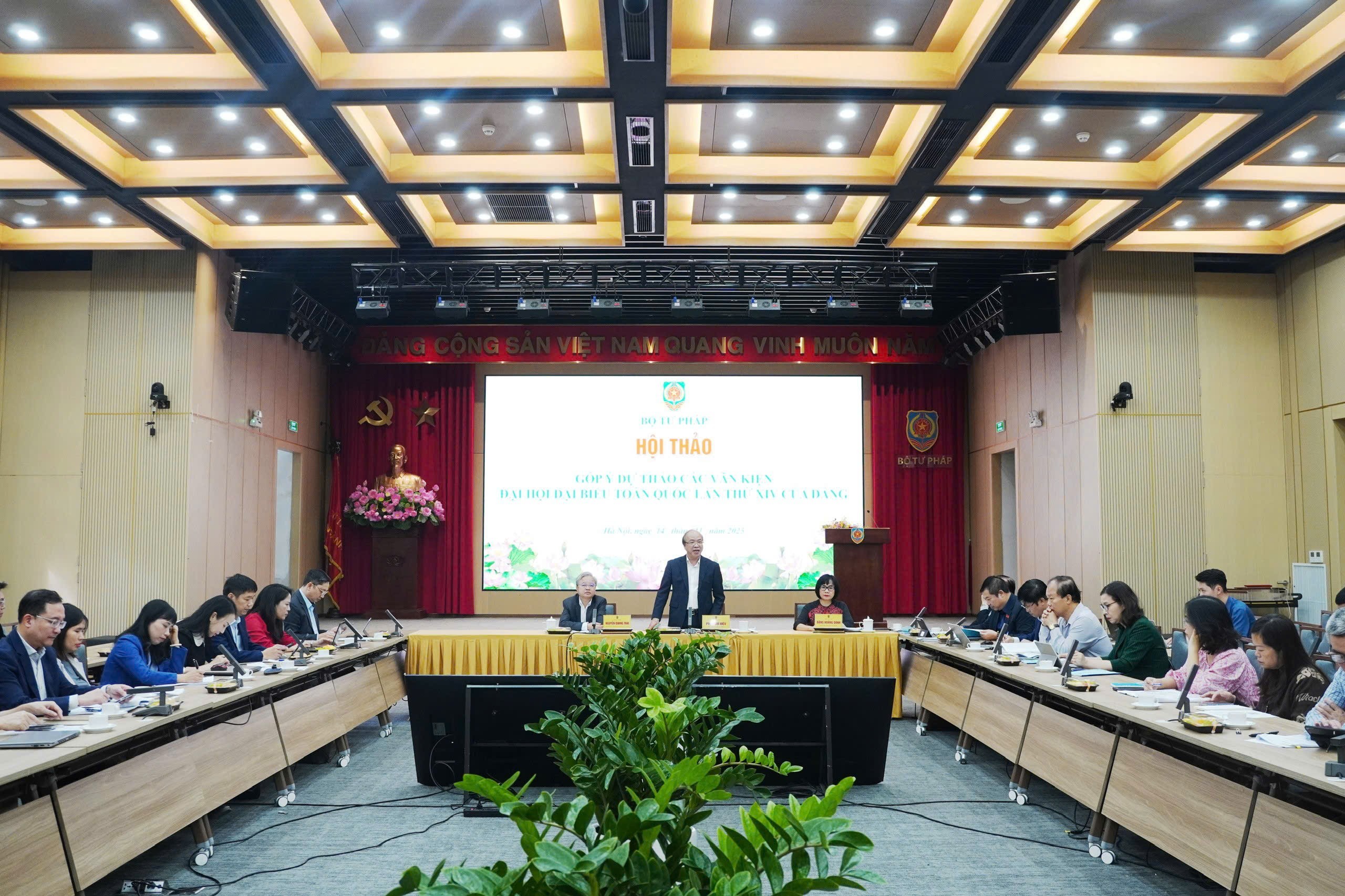 Đột phá thể chế - nền móng cải cách để hiện thực hóa mục tiêu phát triển kinh tế nhà nước đến năm 2030