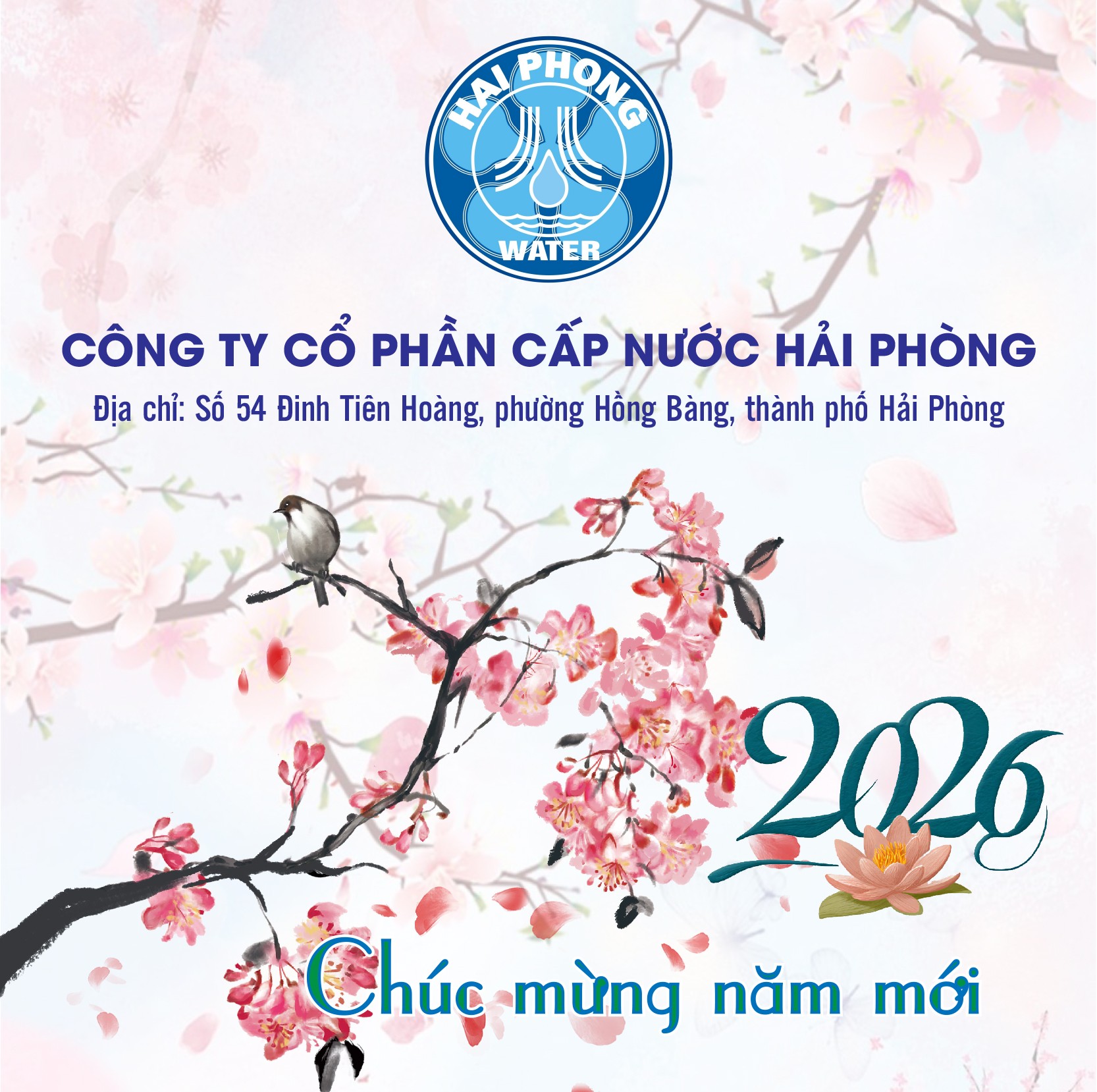 Công ty Cổ phần Cấp nước Hải Phòng