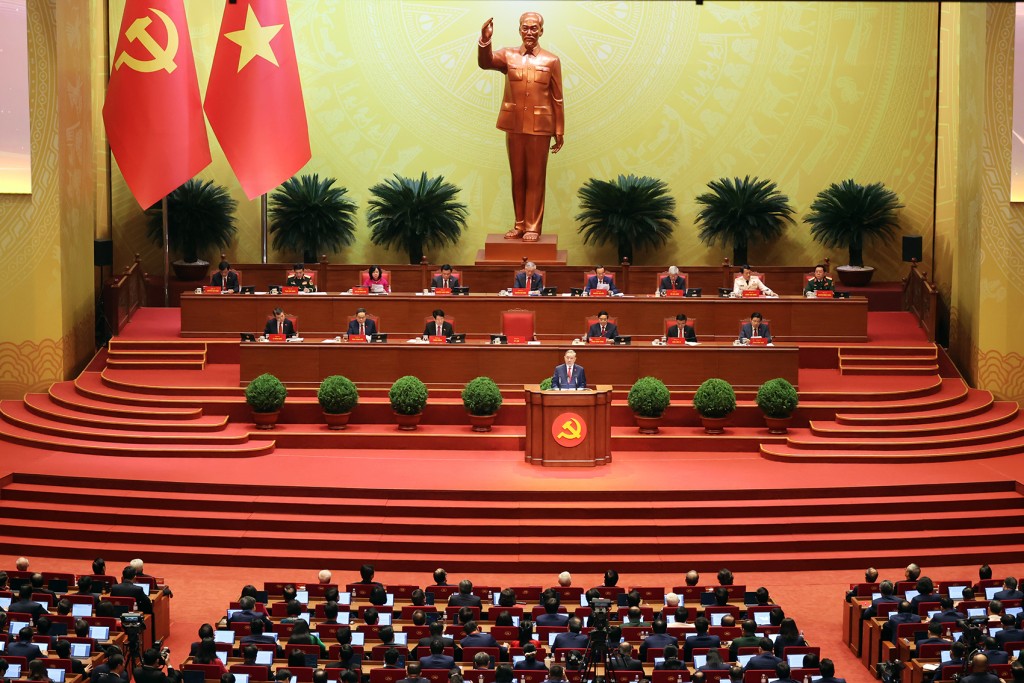 Đại hội đại biểu toàn quốc lần thứ XIV của Đảng khai mạc sáng 20/1