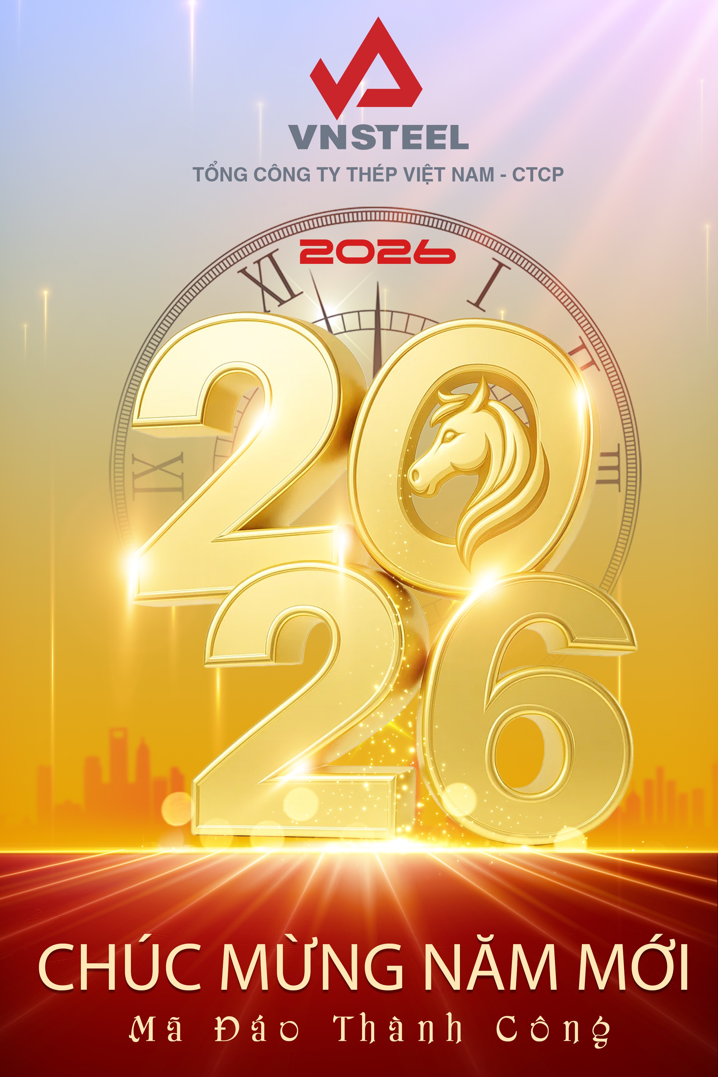 Tổng Công ty Thép Việt Nam - CTCP Tổng Công ty Thép Việt Nam - CTCP