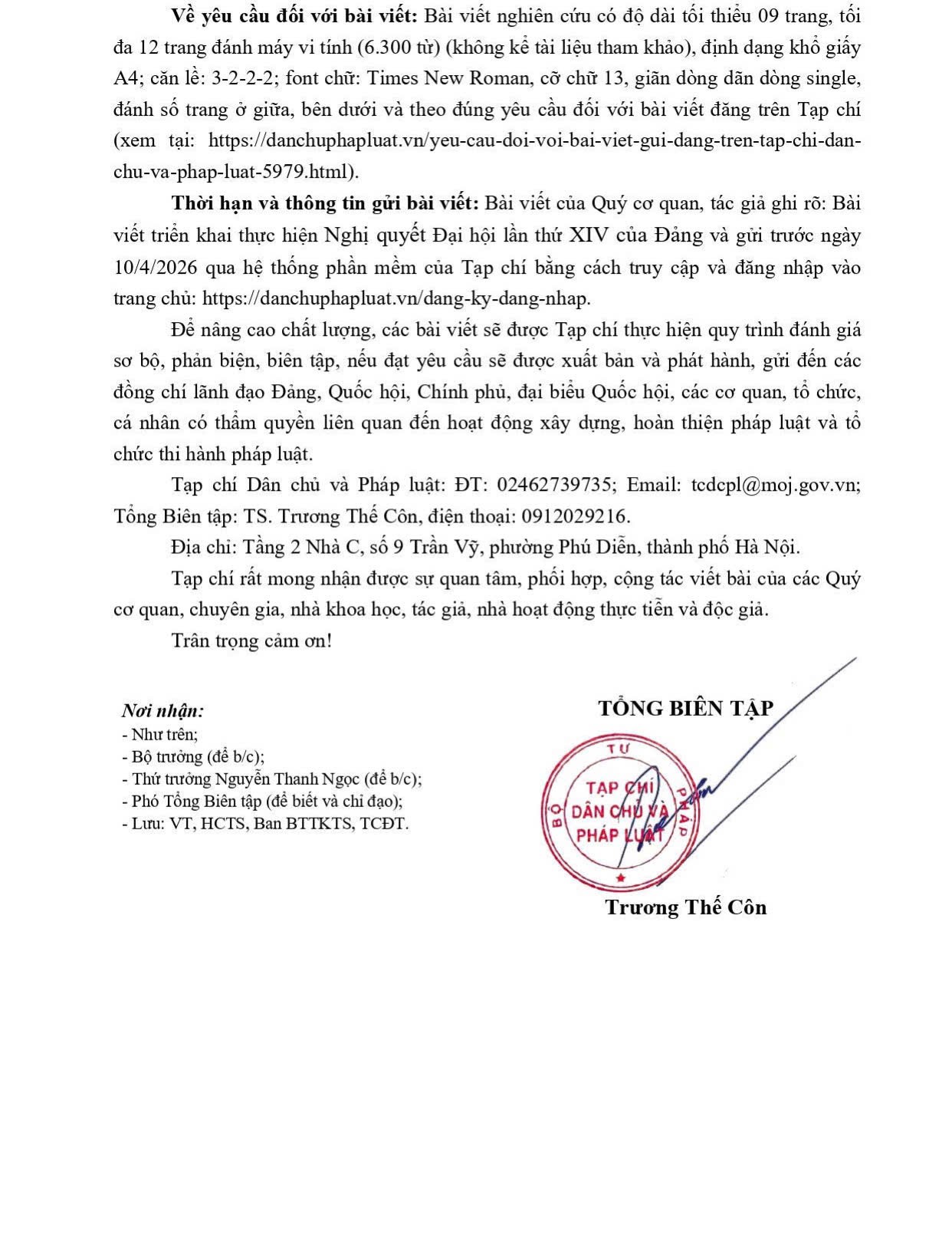 Thư mời viết bài nghiên cứu triển khai thực hiện Nghị quyết Đại hội đại biểu toàn quốc lần thứ XIV của Đảng