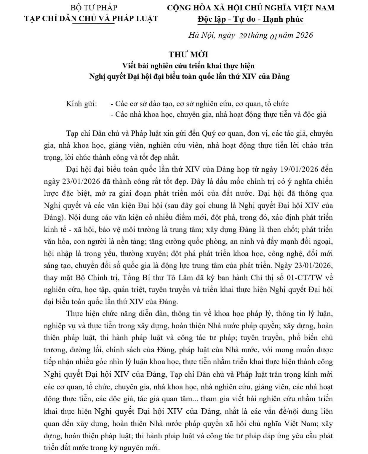 Thư mời viết bài nghiên cứu triển khai thực hiện Nghị quyết Đại hội đại biểu toàn quốc lần thứ XIV của Đảng