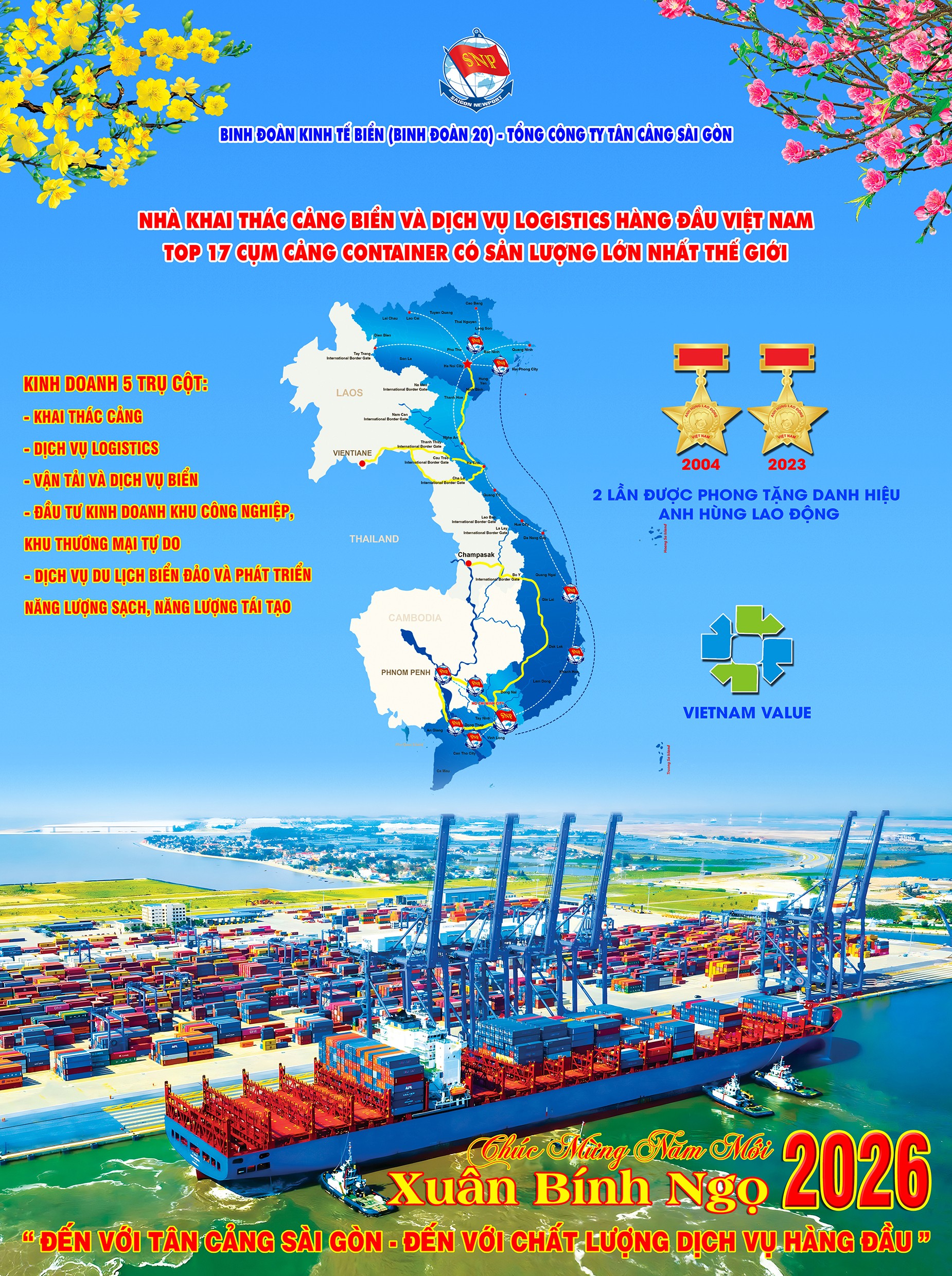 Binh đoàn kinh tế biển (Binh đoàn 20) - Tổng Công ty Tân cảng Sài Gòn Binh đoàn kinh tế biển (Binh đoàn 20) - Tổng Công ty Tân cảng Sài Gòn