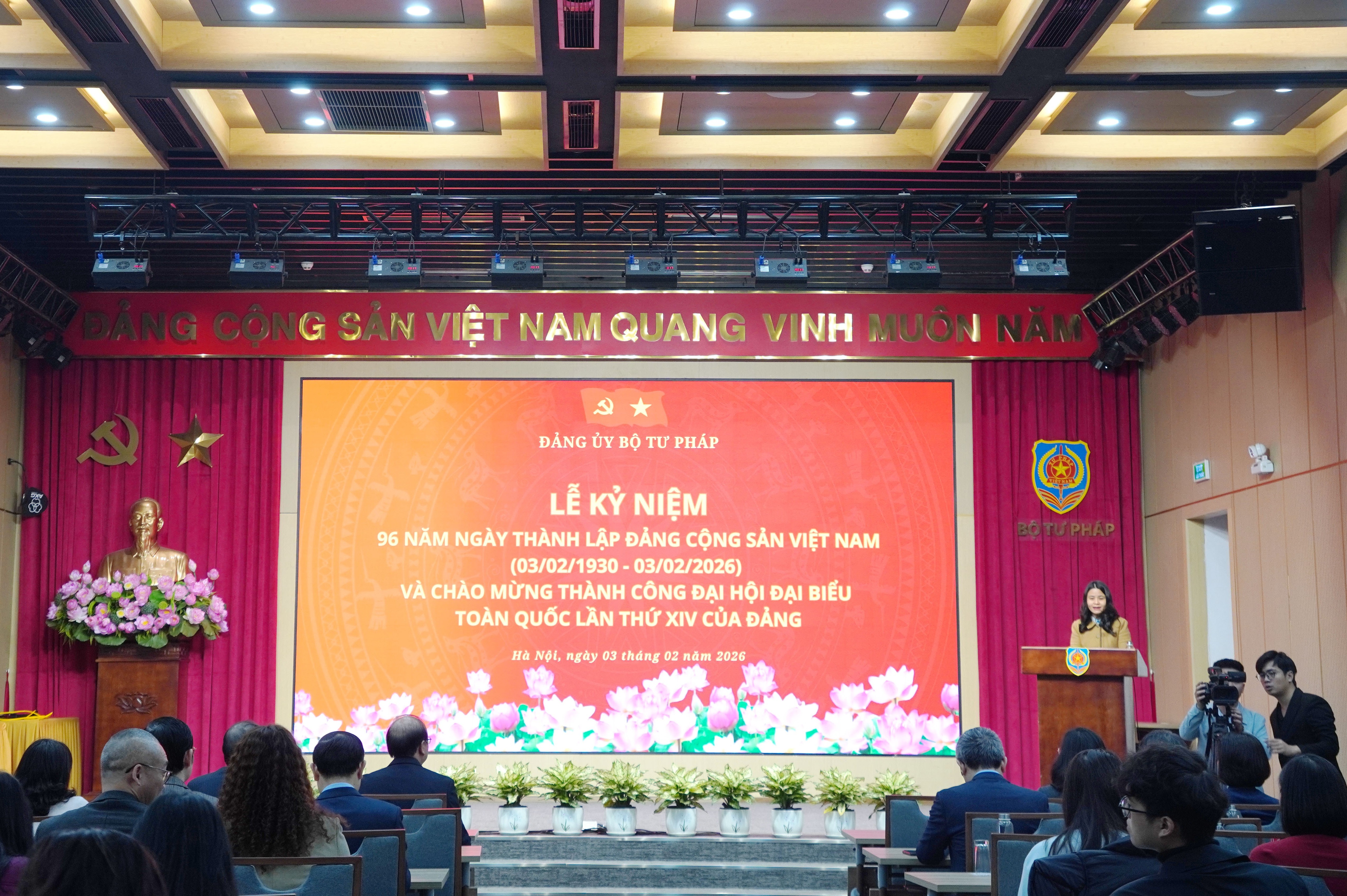 Bộ Tư pháp tổ chức Hội nghị kỷ niệm 96 năm Ngày thành lập Đảng Cộng sản Việt Nam và chào mừng thành công Đại hội XIV