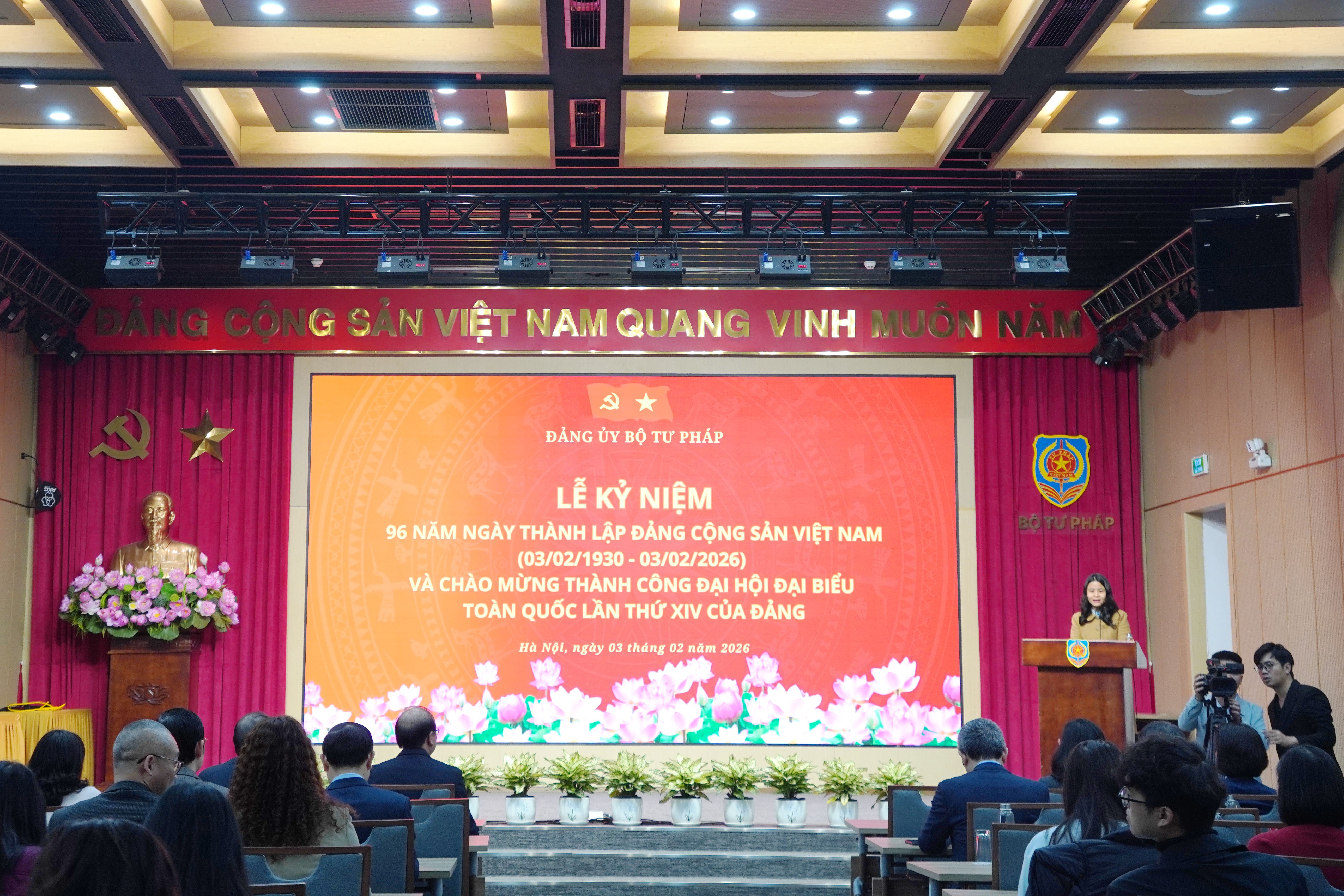 Bộ Tư pháp tổ chức Hội nghị kỷ niệm 96 năm Ngày thành lập Đảng Cộng sản Việt Nam và chào mừng thành công Đại hội XIV