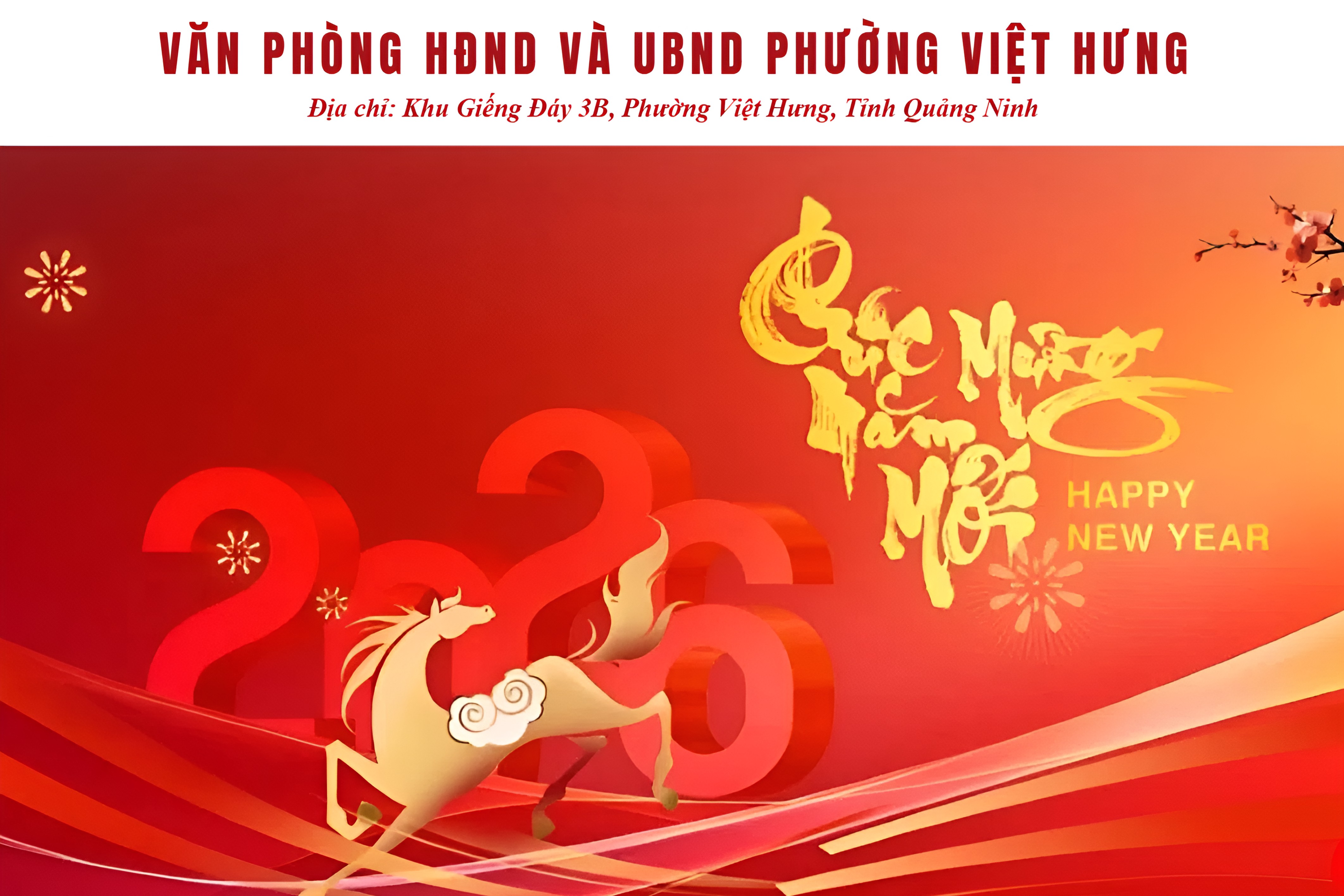 Văn phòng HĐND và UBND phường Việt Hưng