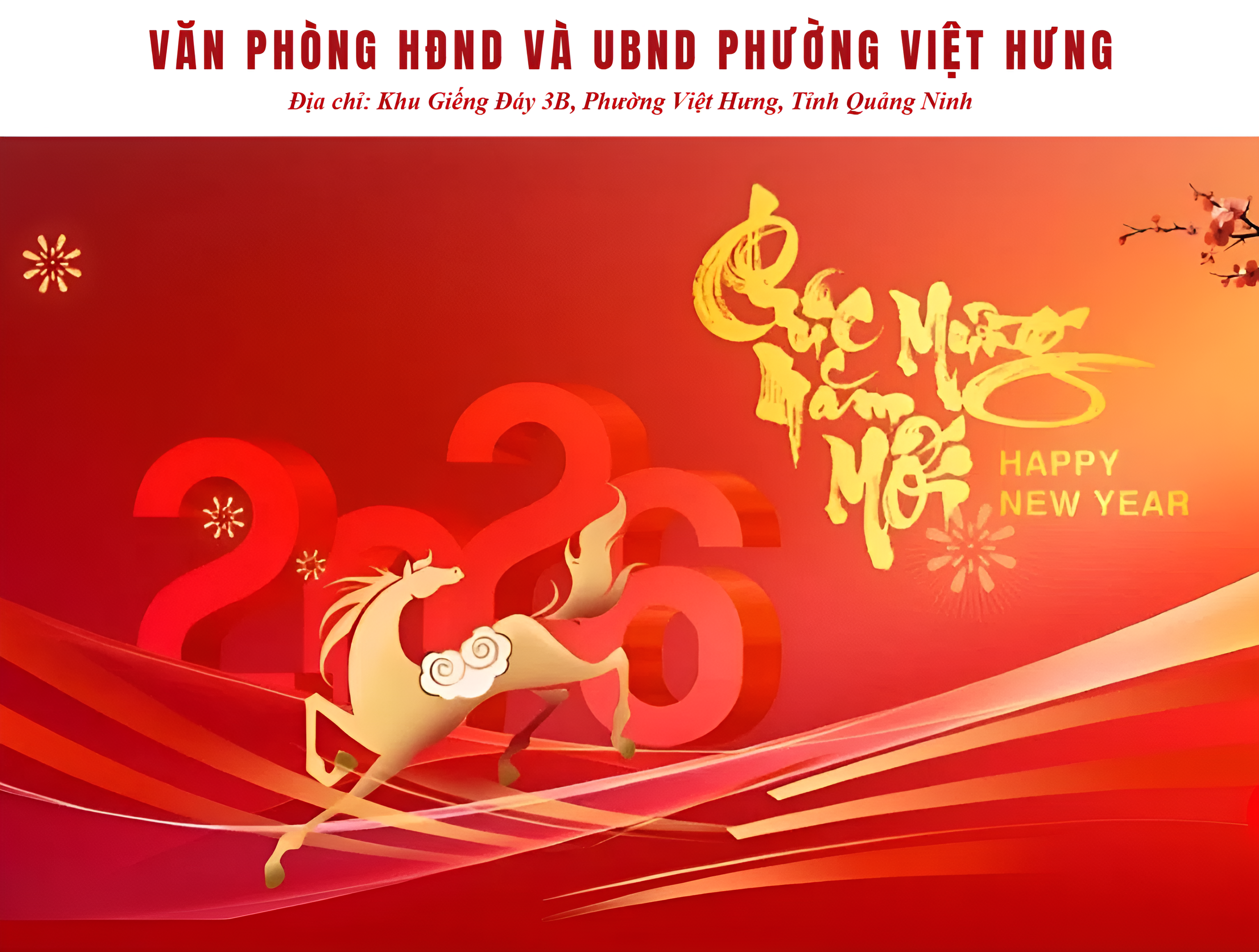 Văn phòng HĐND và UBND phường Việt Hưng