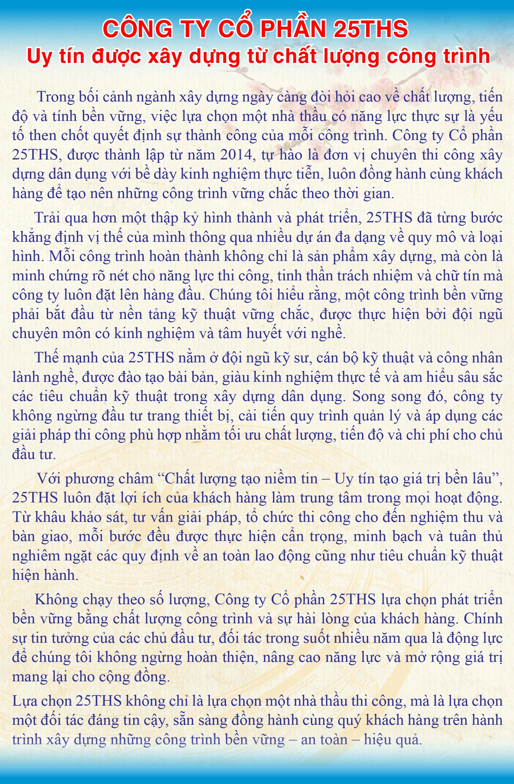 Công ty Cổ phần 25THS - Uy tín được xây dựng từ chất lượng công trình