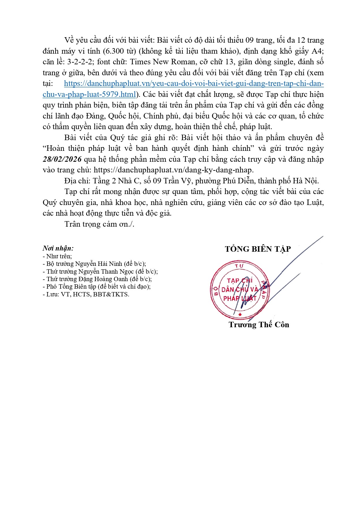 Thư mời viết bài cho Hội thảo và ấn phẩm chuyên đề “Hoàn thiện pháp luật về ban hành quyết định hành chính”