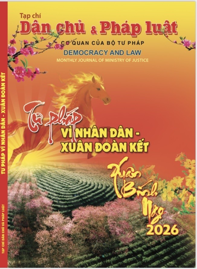 Ấn phẩm Xuân Bính Ngọ 2026