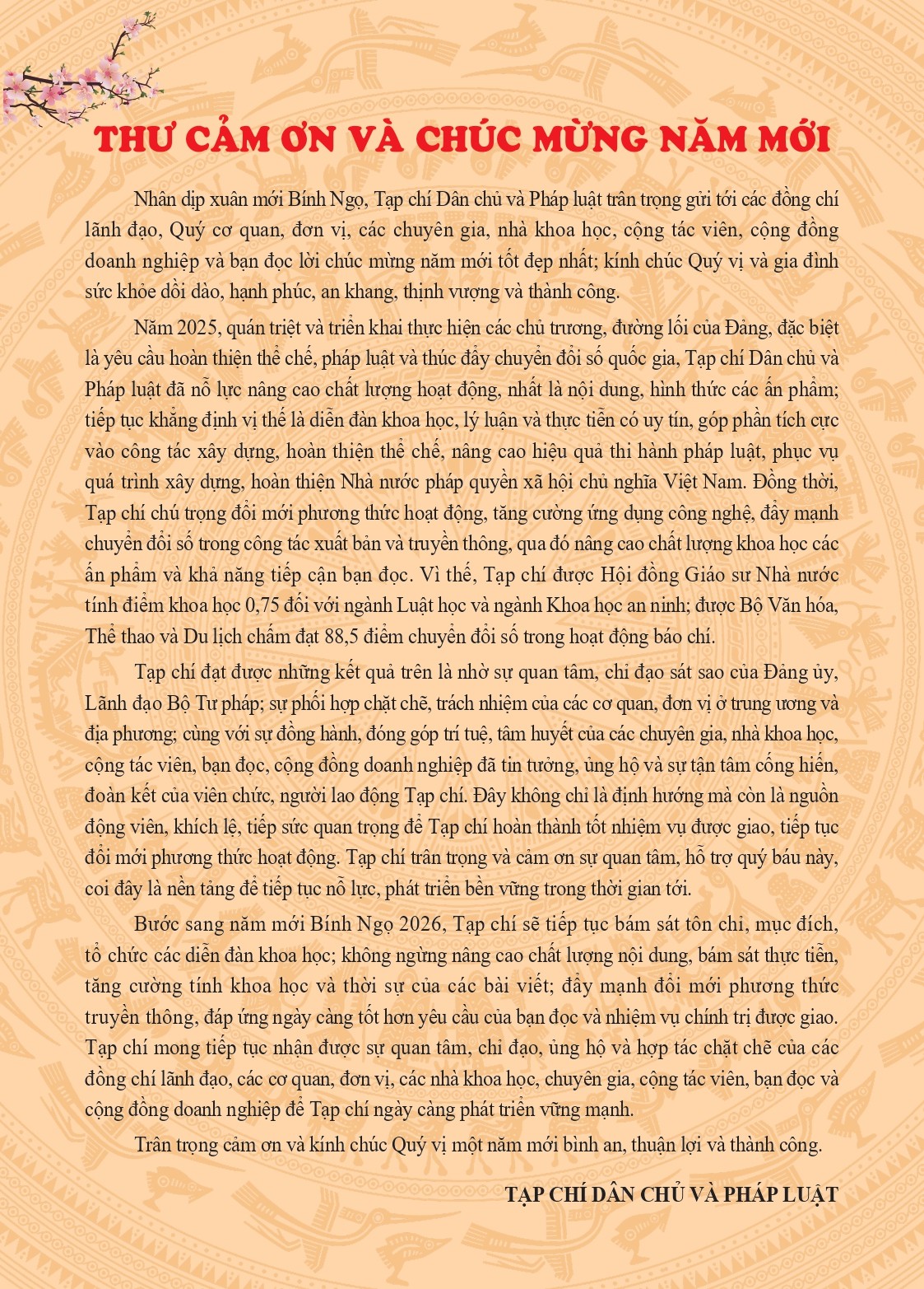 Thư cảm ơn và chúc mừng năm mới của Tạp chí Dân chủ và Pháp luật