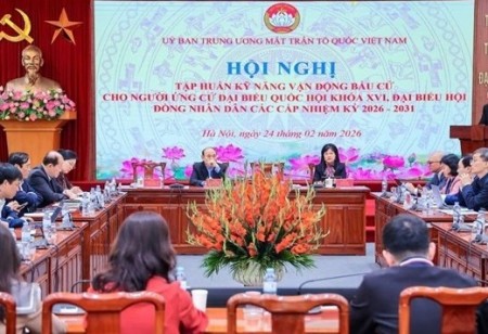 Danh sách người ứng cử đại biểu Quốc hội khóa XVI thuộc khối Mặt trận Tổ quốc Việt Nam