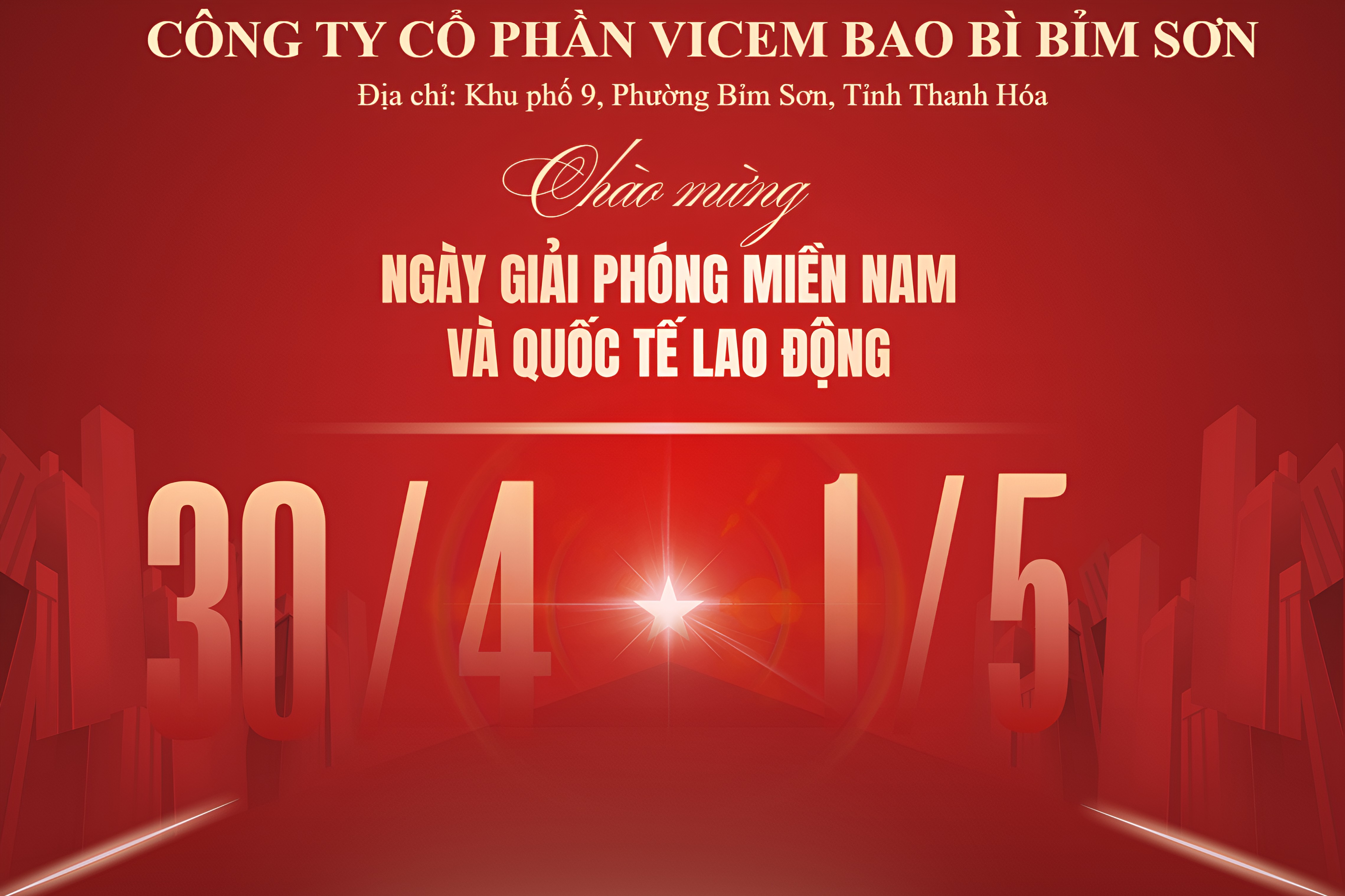 Công ty Cổ phần VICEM Bao bì Bỉm Sơn