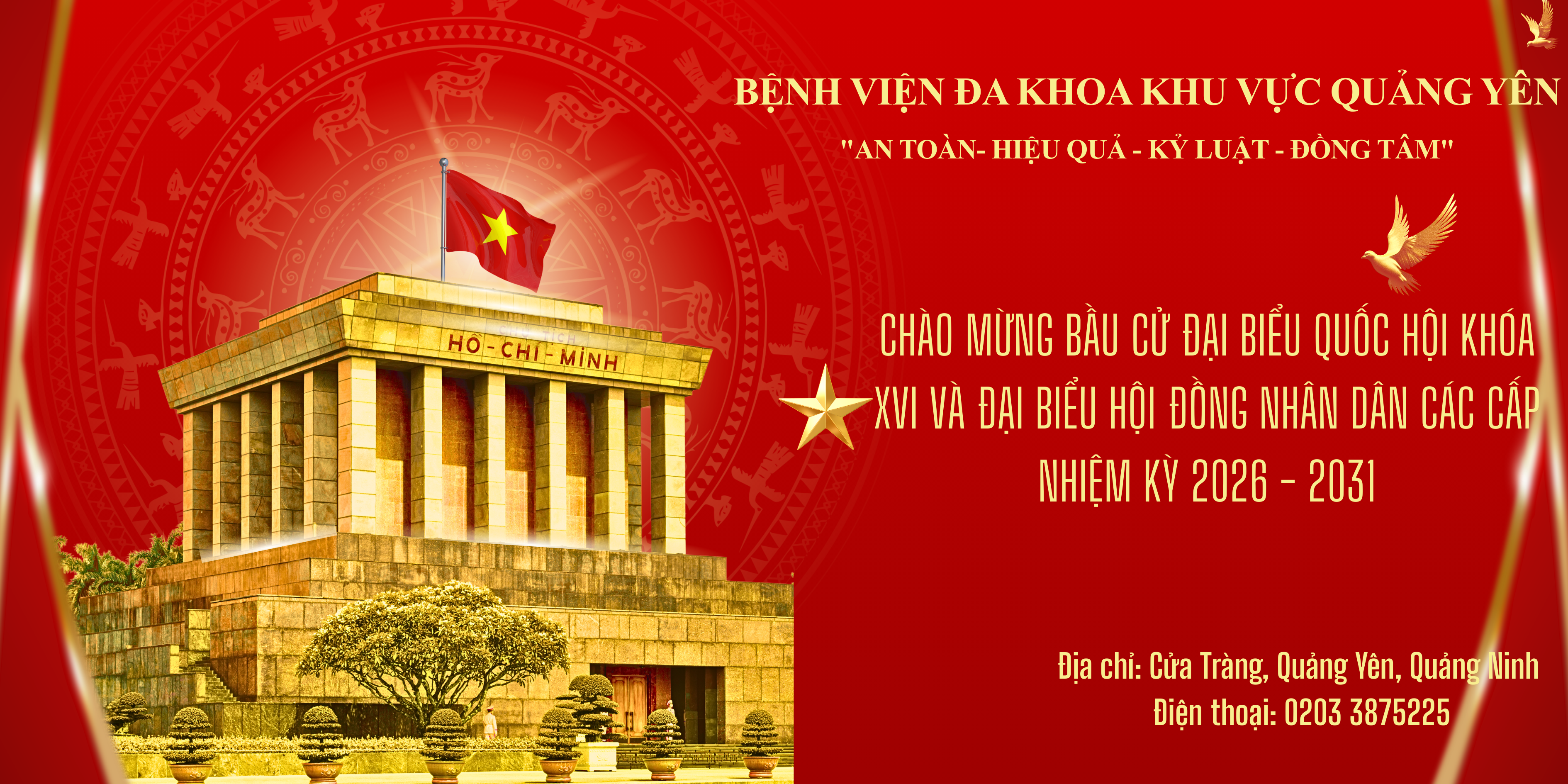 Bệnh viện Đa khoa Khu vực Quảng Yên