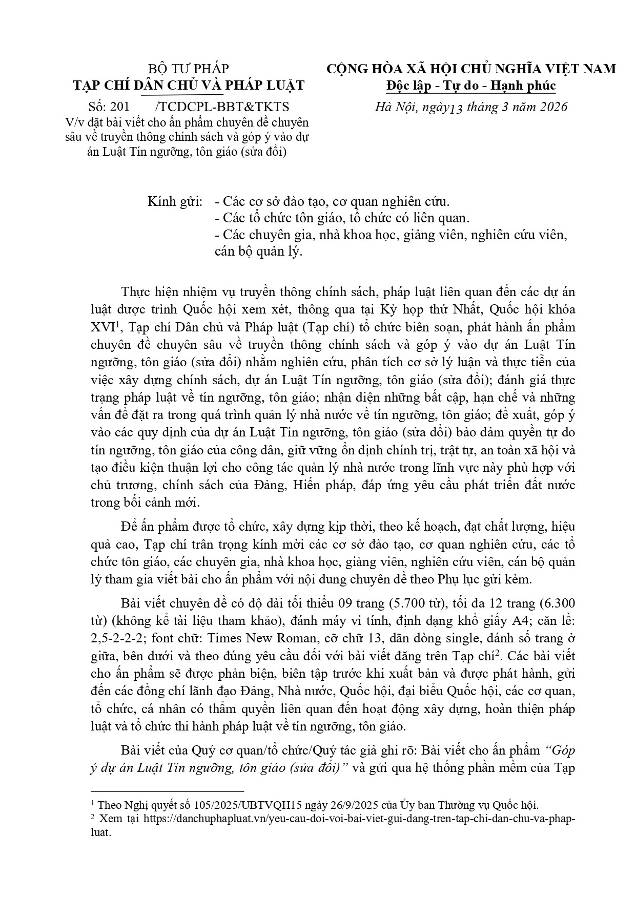 Công văn đặt bài viết cho ấn phẩm chuyên sâu truyền thông về dự án Luật Tín ngưỡng, tôn giáo (sửa đổi)