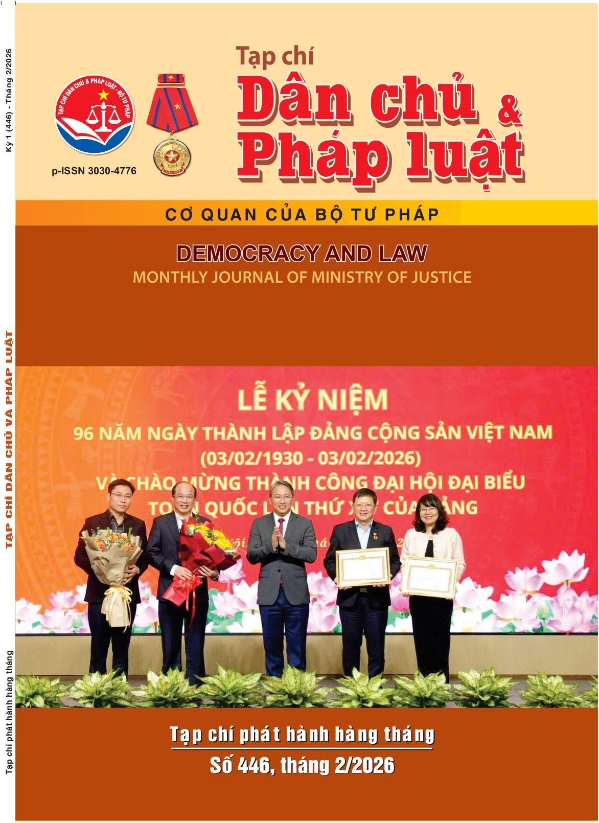 Số Kỳ 1 (446) tháng 2 - 2026/Edition 1 (446) February 2026