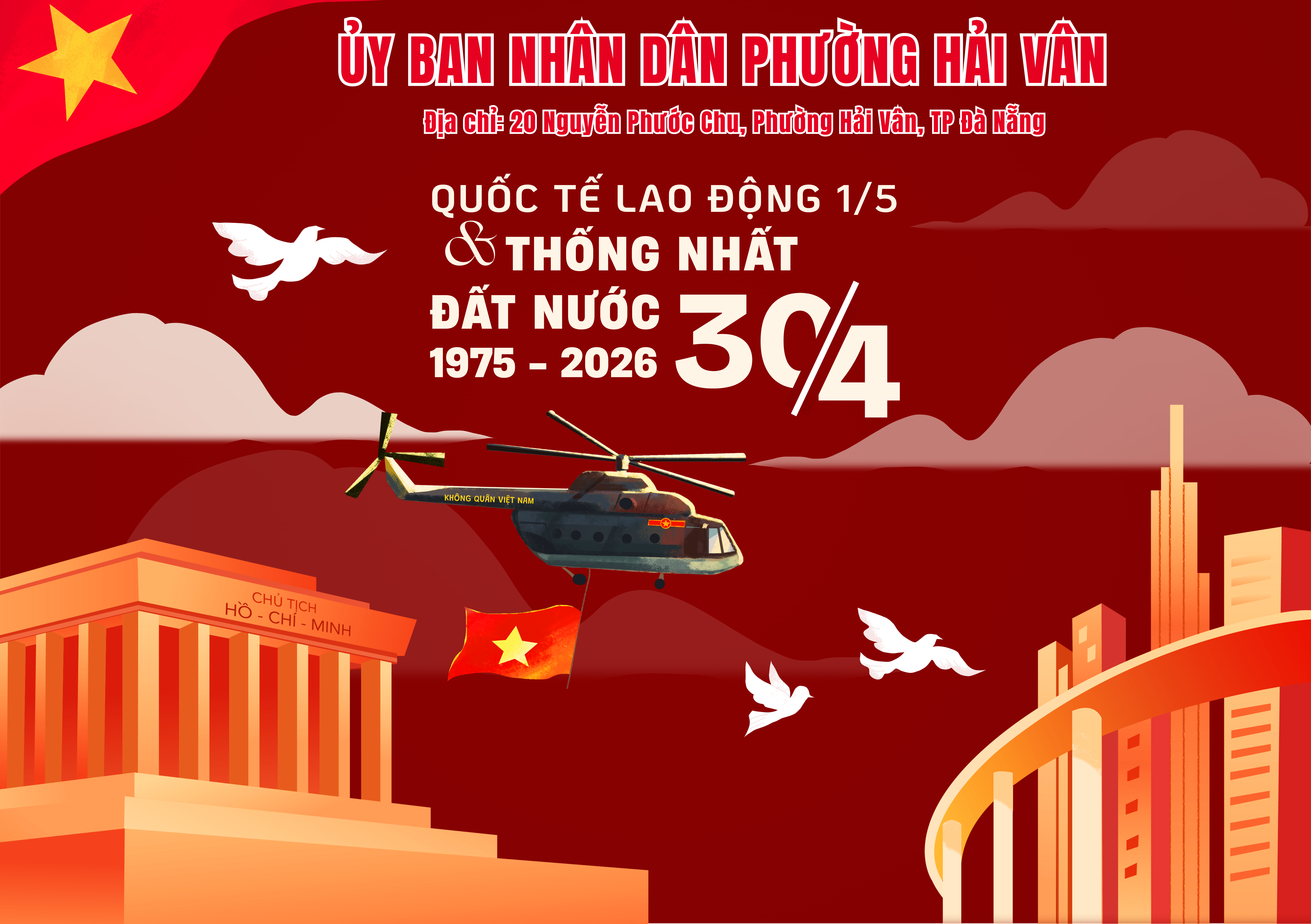 Ủy ban nhân dân phường Hải Vân